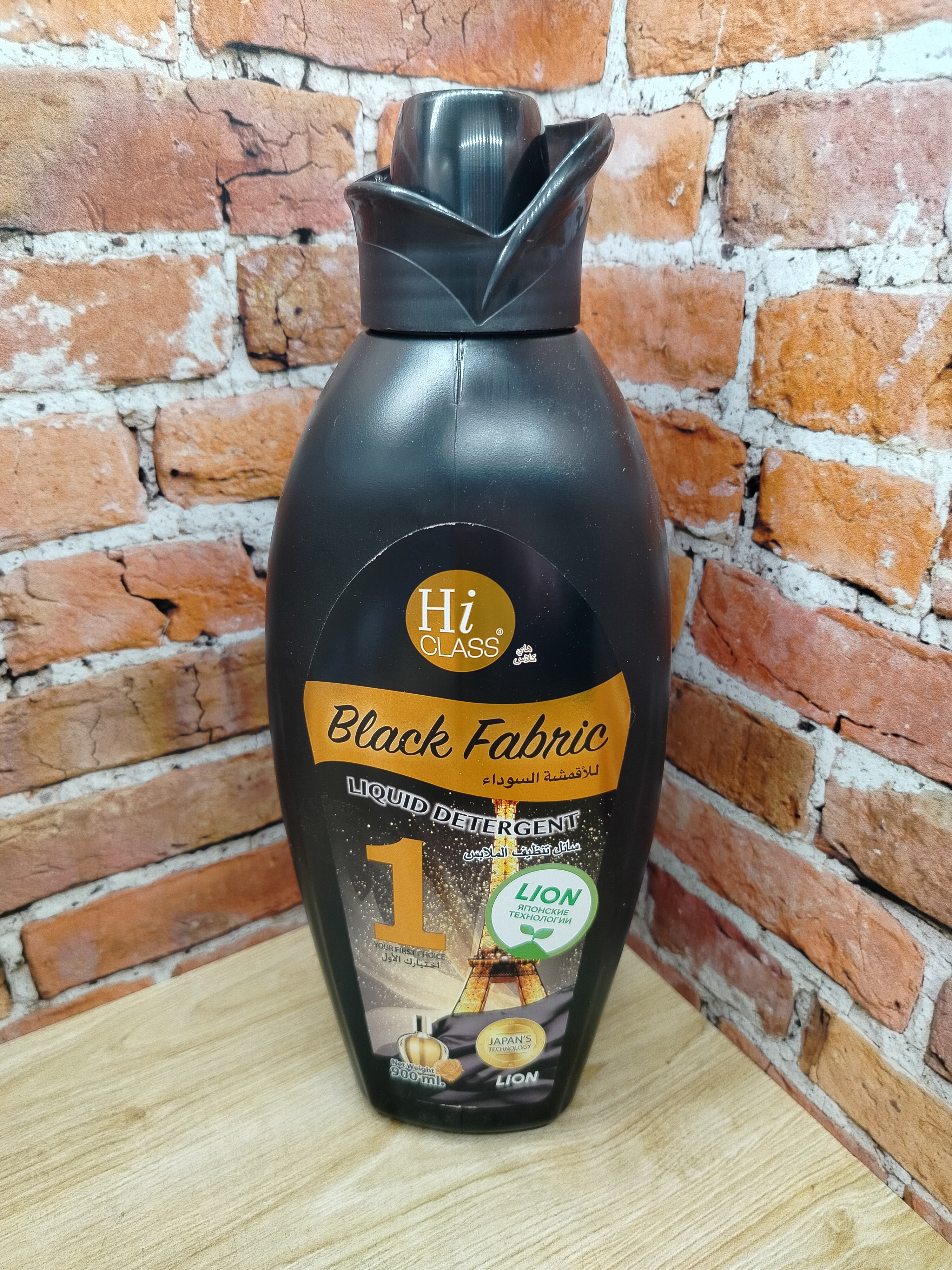 Lion Hi-Class Гель концентрированный для черных вещей 900 мл