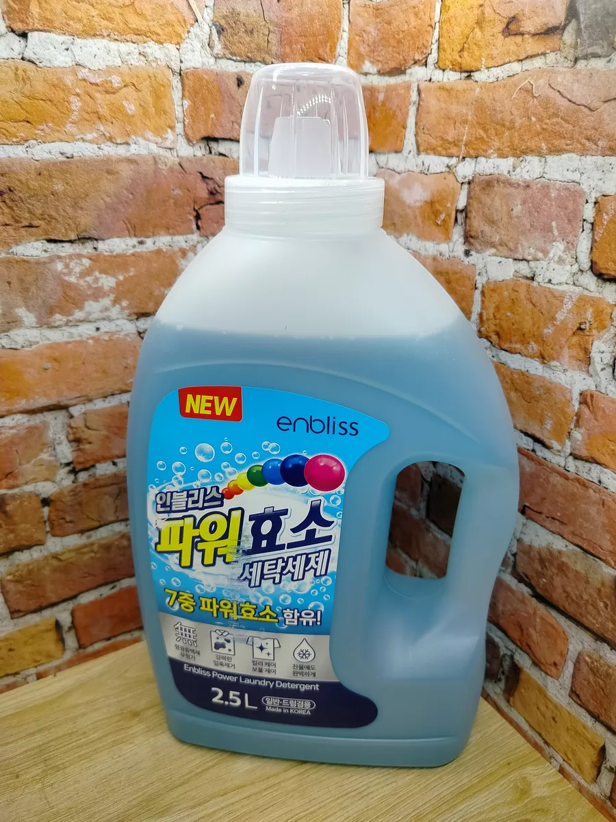 Enbliss Power Laundry Detergent Жидкое средство для стирки Сила 7 ферментов 2,5 л