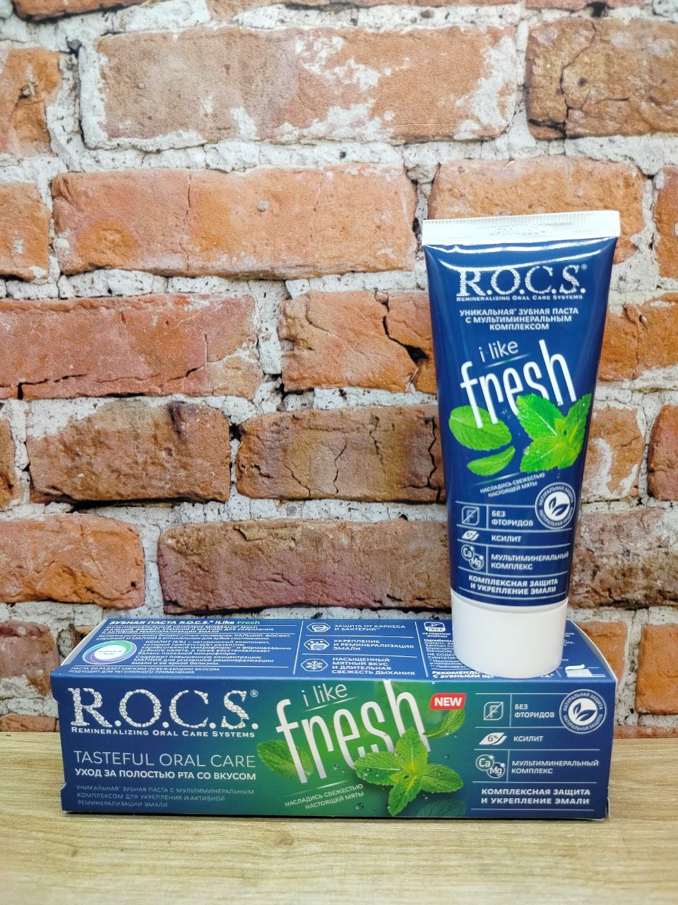 ROCS I Like Fresh Зубная паста комплексная со вкусом Мяты 74 гр