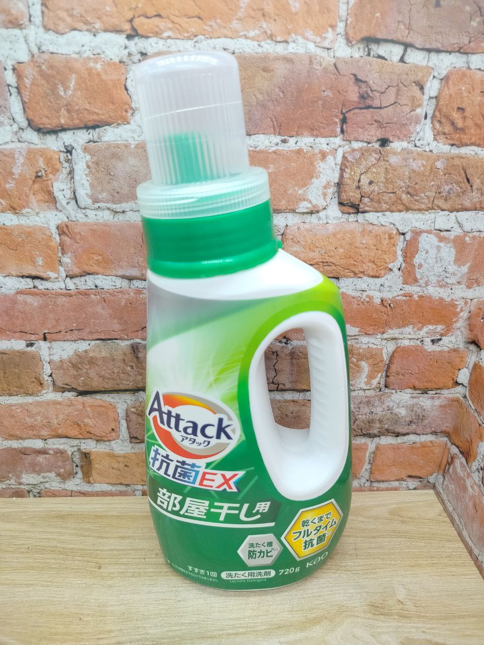Kao Attack EX Gel Высокоэффективный антибактериальный гель для стирки и сушки в помещении с ароматом зелени 720 гр