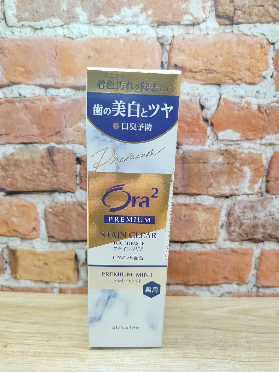 Sunstar Ora2 Premium Stain Clear Premium Mint Зубная паста отбеливающая Мята 100 г