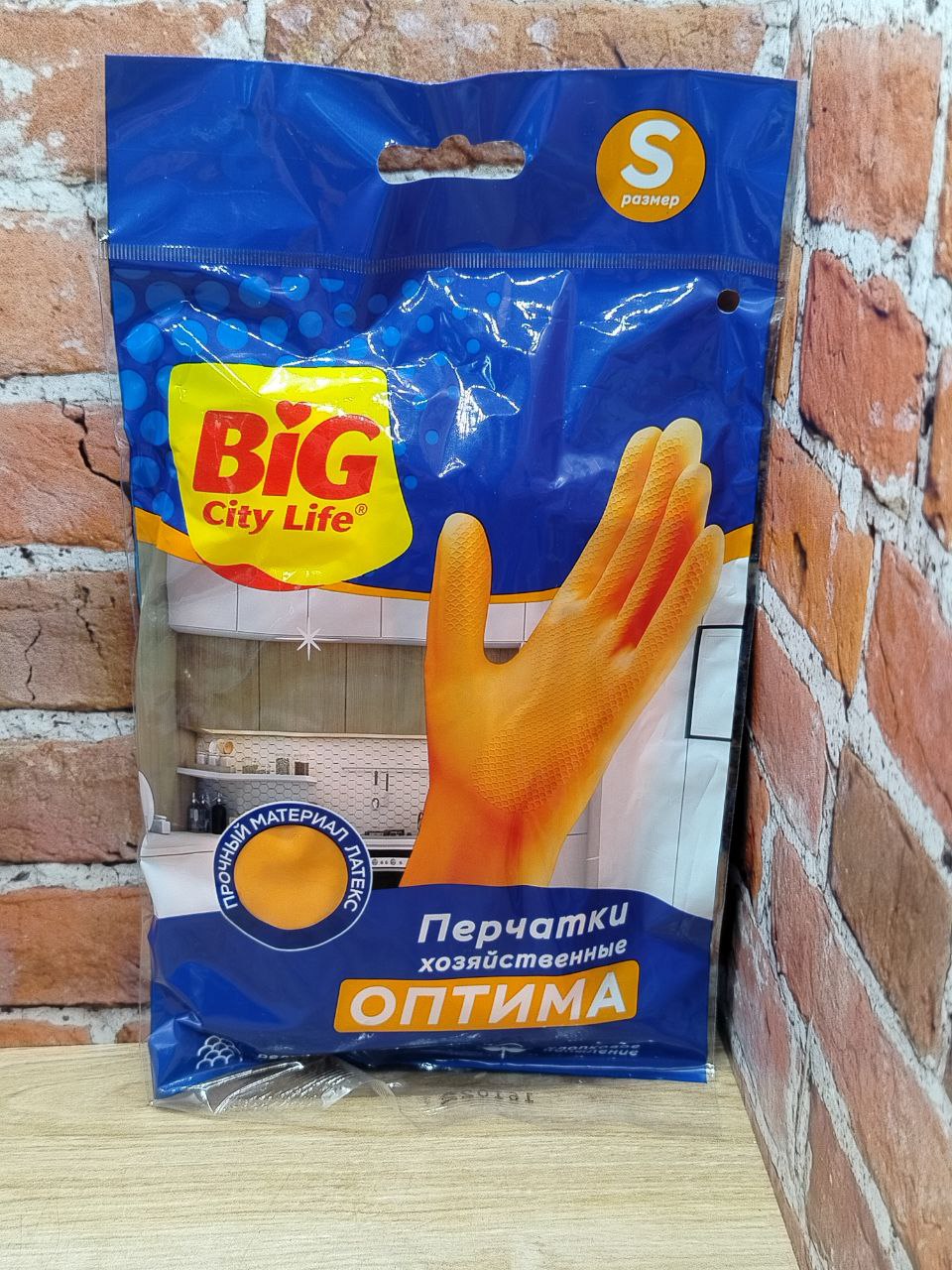 Big City Life Оптима Перчатки хозяйственные латексные с хлопковым напылением Размер S