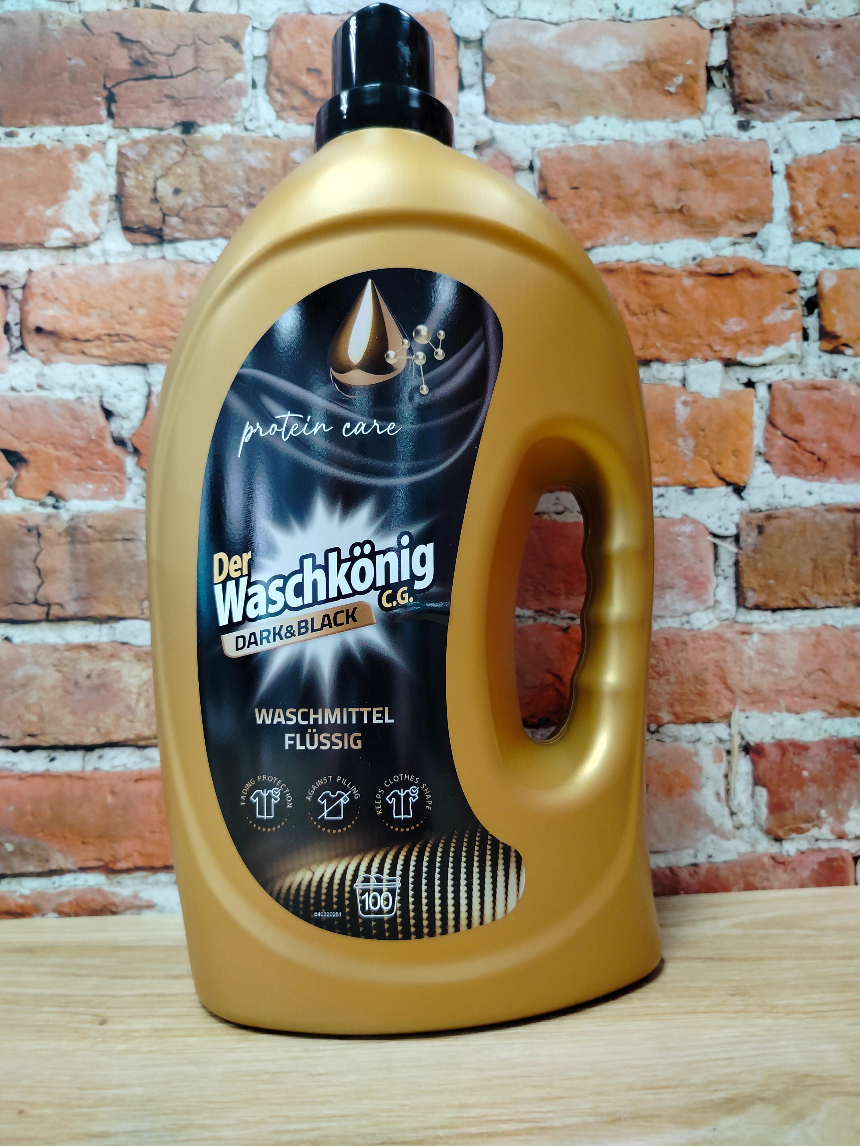 Der Waschkonig C.G. Protein Care Dark & Black Гель для стирки темных и черных тканей 3 л на 100 стирок