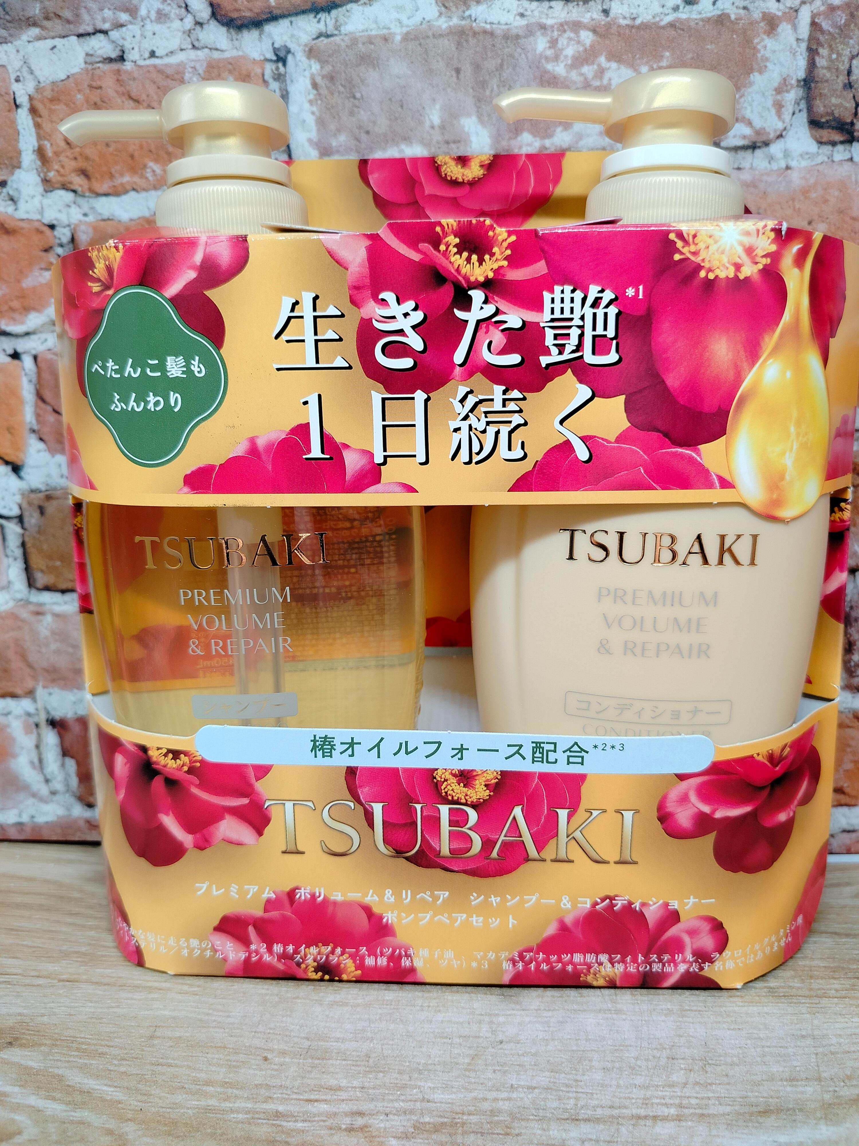 Fine Today Tsubaki Premium Volume & Repair Set Набор для придания объема и восстановления волос Шампунь 450 мл + Кондиционер 450 мл