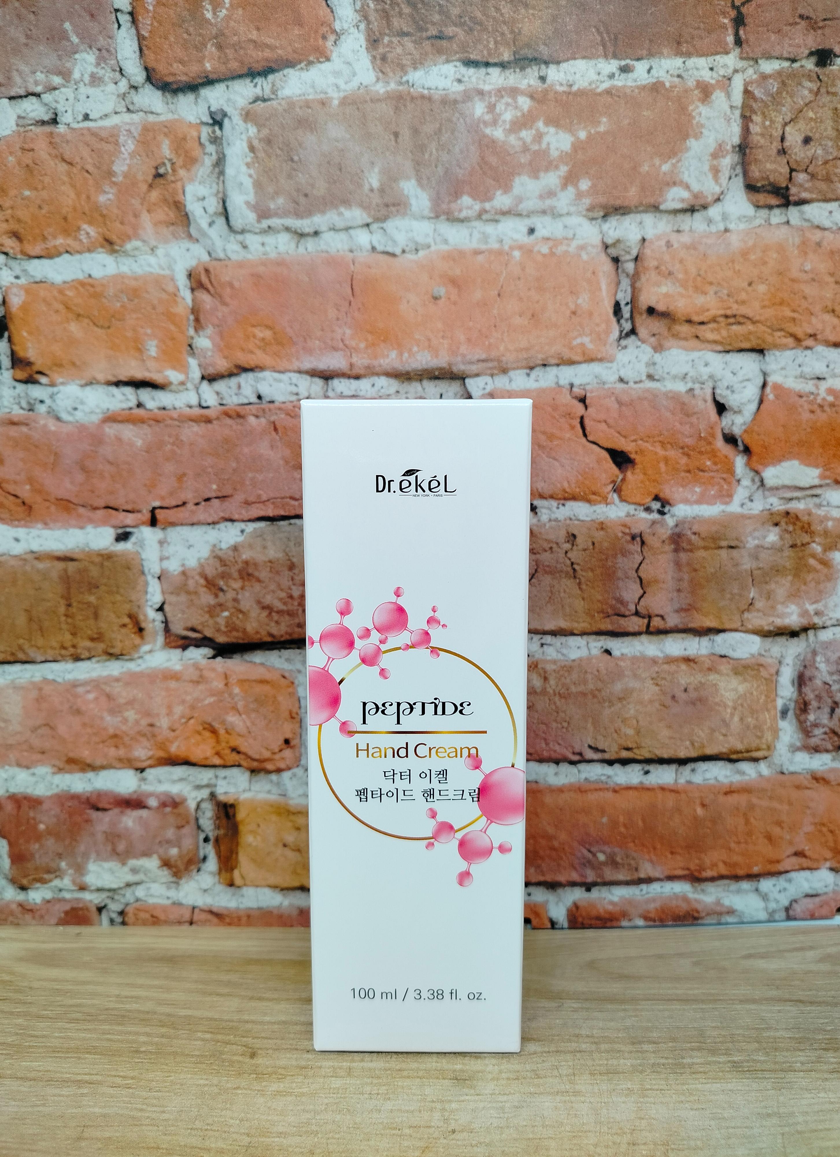 Ekel Hand Cream Peptide Крем для рук с пептидами 100 мл