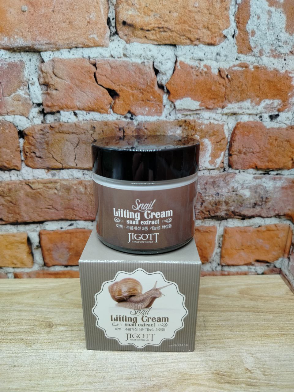 Jigott Cream Lifting Snail Подтягивающий крем для лица с экстрактом слизи улитки 70 мл