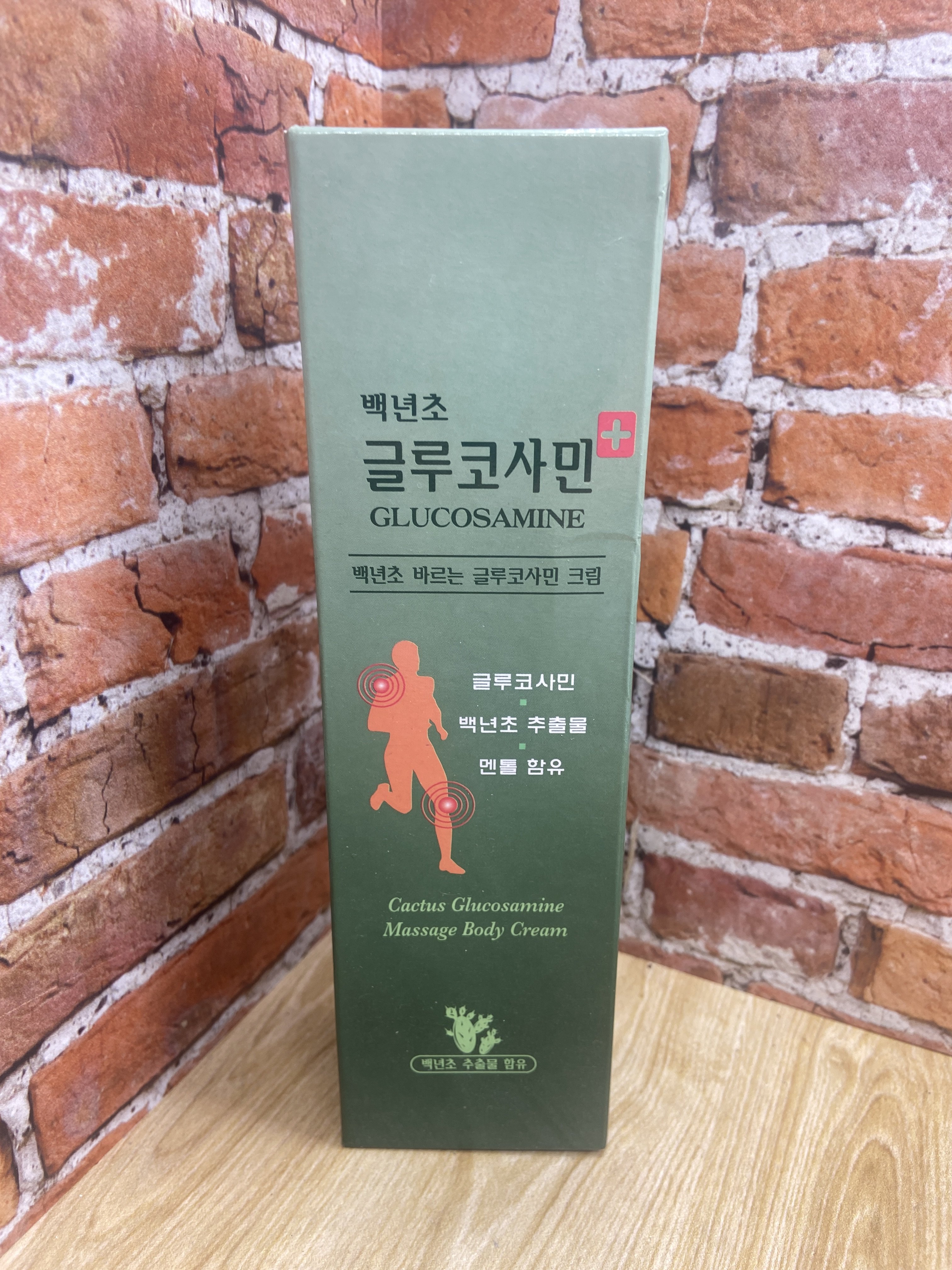 Juno Крем массажный с глюкозамином при болях в мышцах и суставах 150 мл