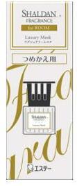ST Shaldan Fragrance Наполнитель и палочки для освежителя воздуха с ротанговыми палочками Роскошный мускус 65 мл