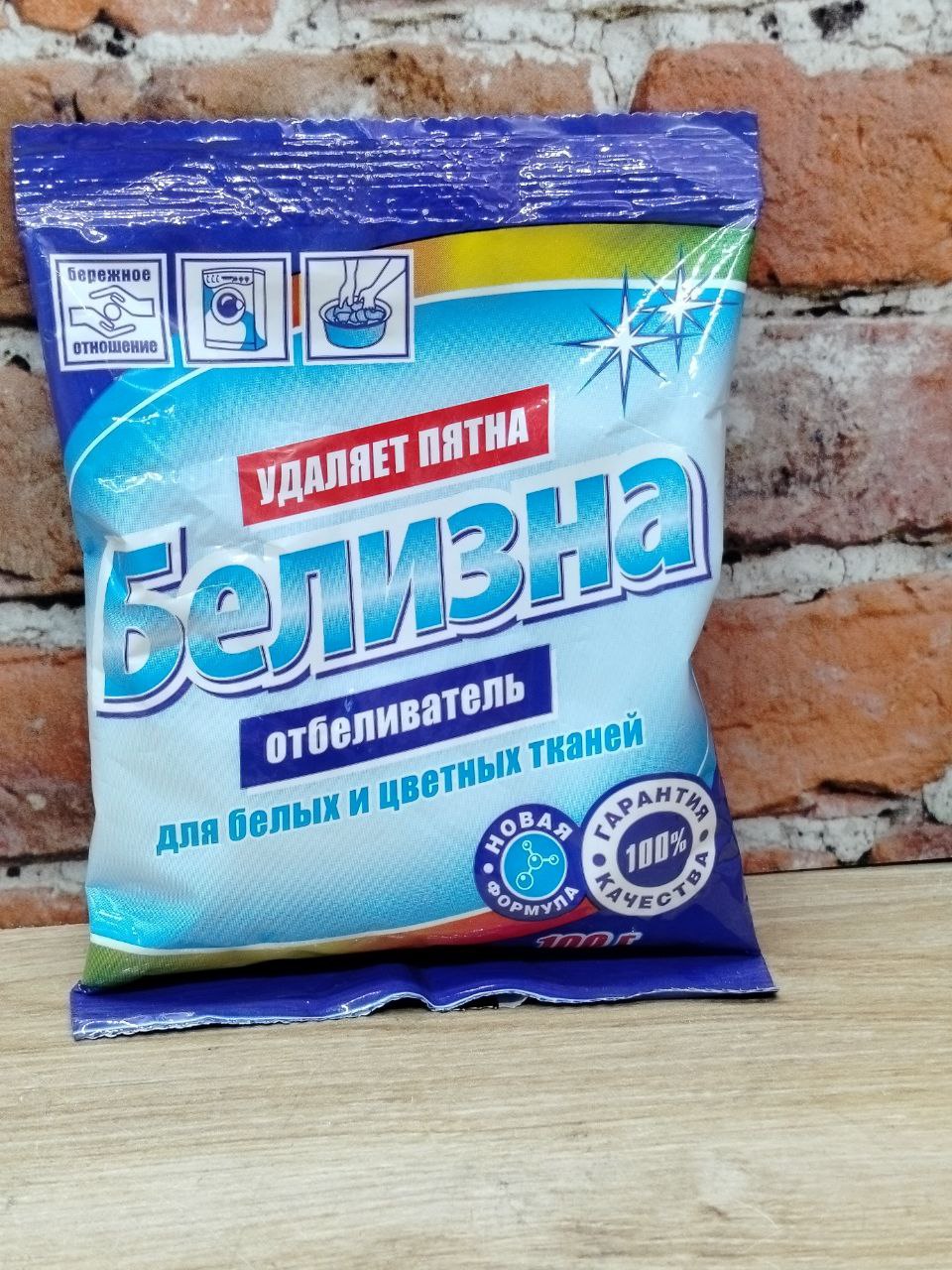 Селена Белизна 100 гр