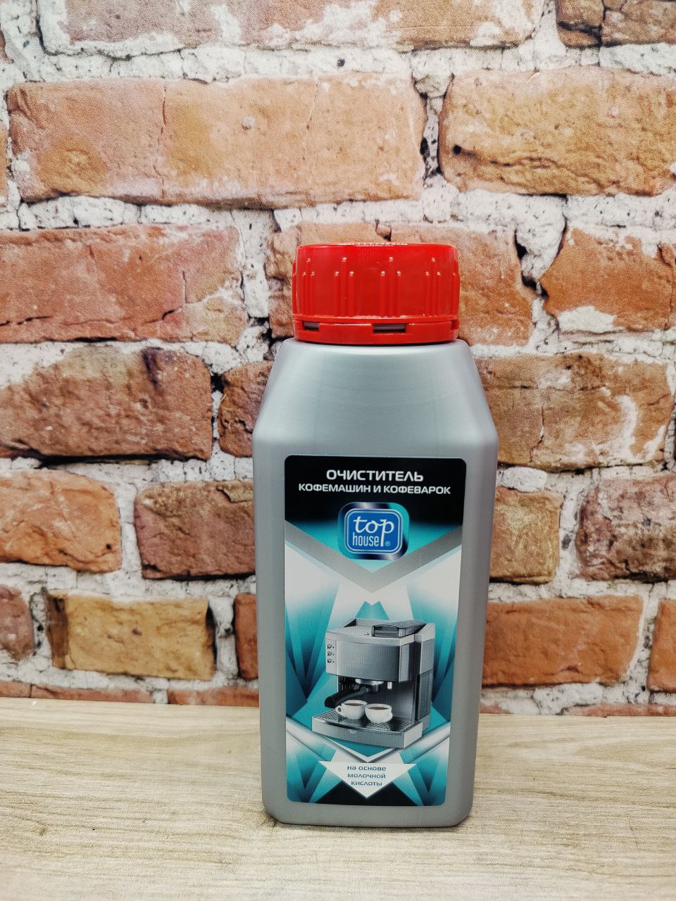 Top House Очиститель кофемашин и кофеварок 250 мл