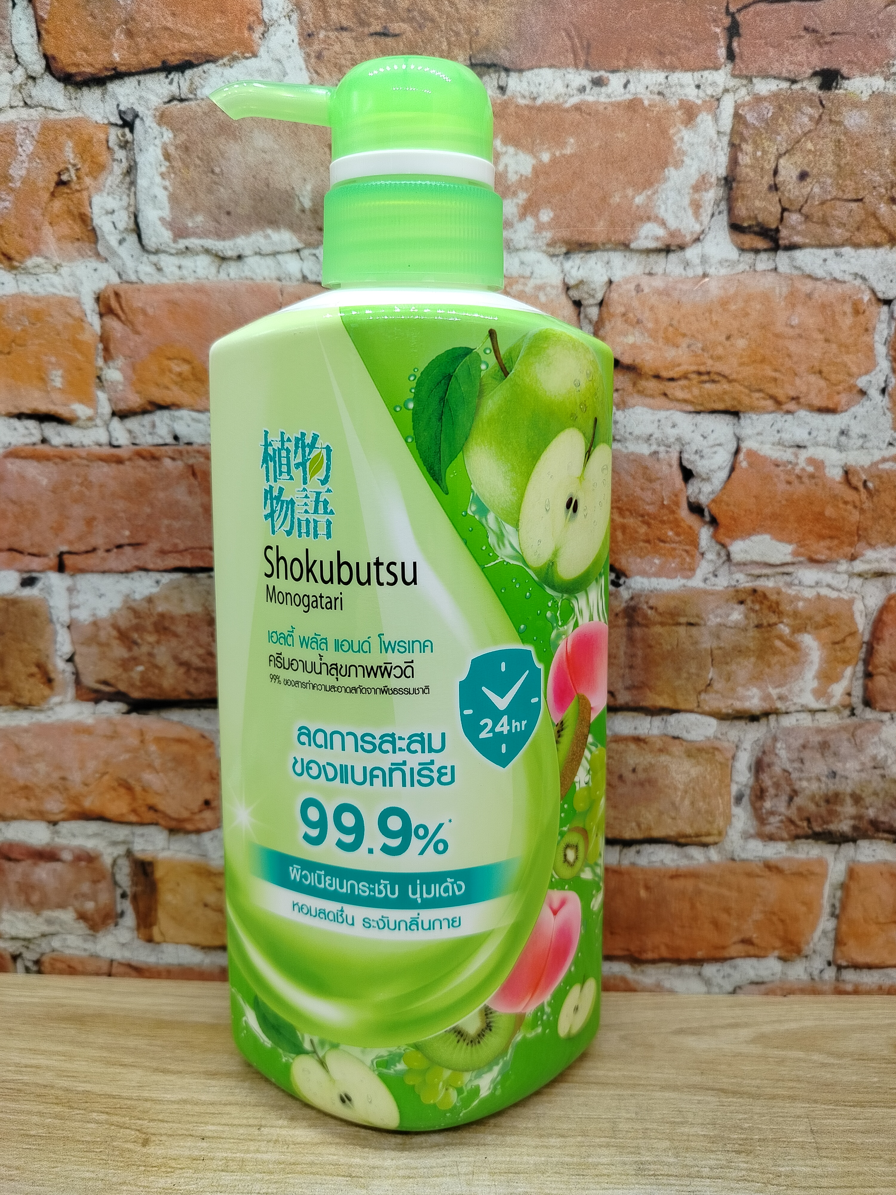 Lion Shokubutsu Healthy Plus & Protect Крем-гель для душа Свежесть и защита 450 мл с помпой-дозатором