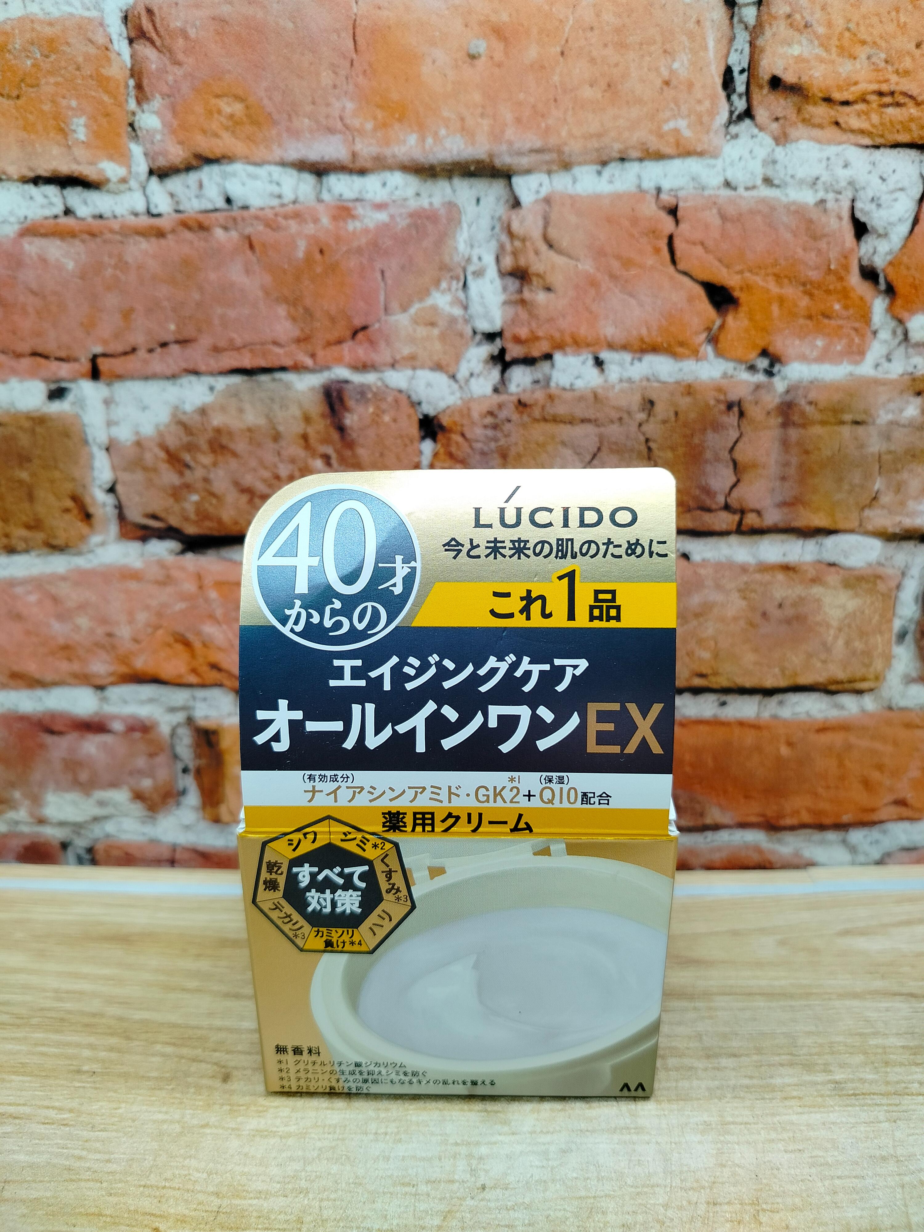 Mandom Lucido Perfect Skin Cream EX Мужской комплексный антивозрастной крем для кожи лица после 40 лет без запаха 90 гр