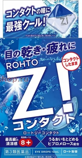Rohto Z! Contact Капли для глаз при ношении контактных линз ултратонизирующие 12 мл Индекс свежести 8+