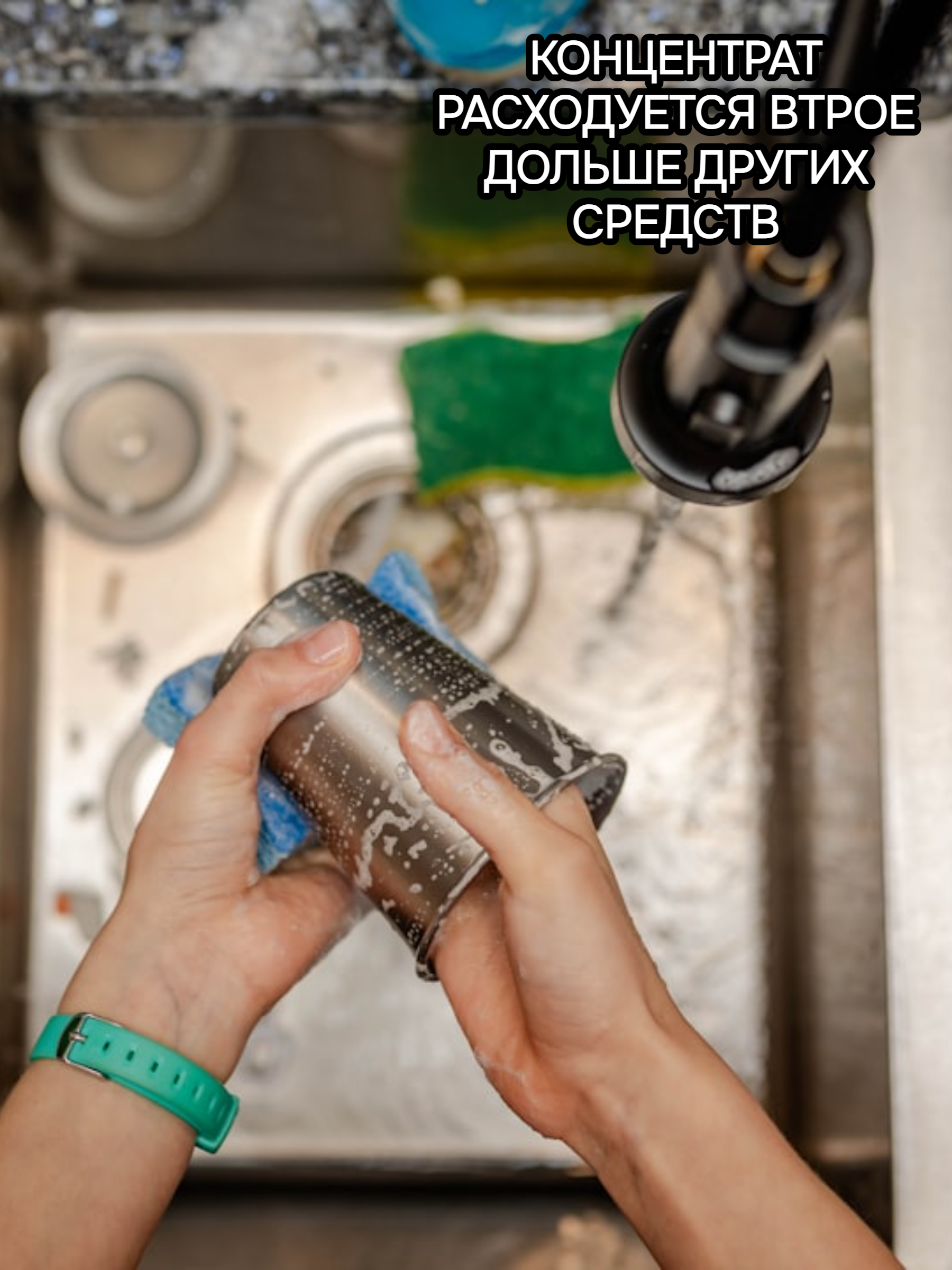 Jundo Концентрированное экологочное средство для мытья посуды и детских принадлежностей с гиалуроновой кислотой Бархатный ветивер 1 л