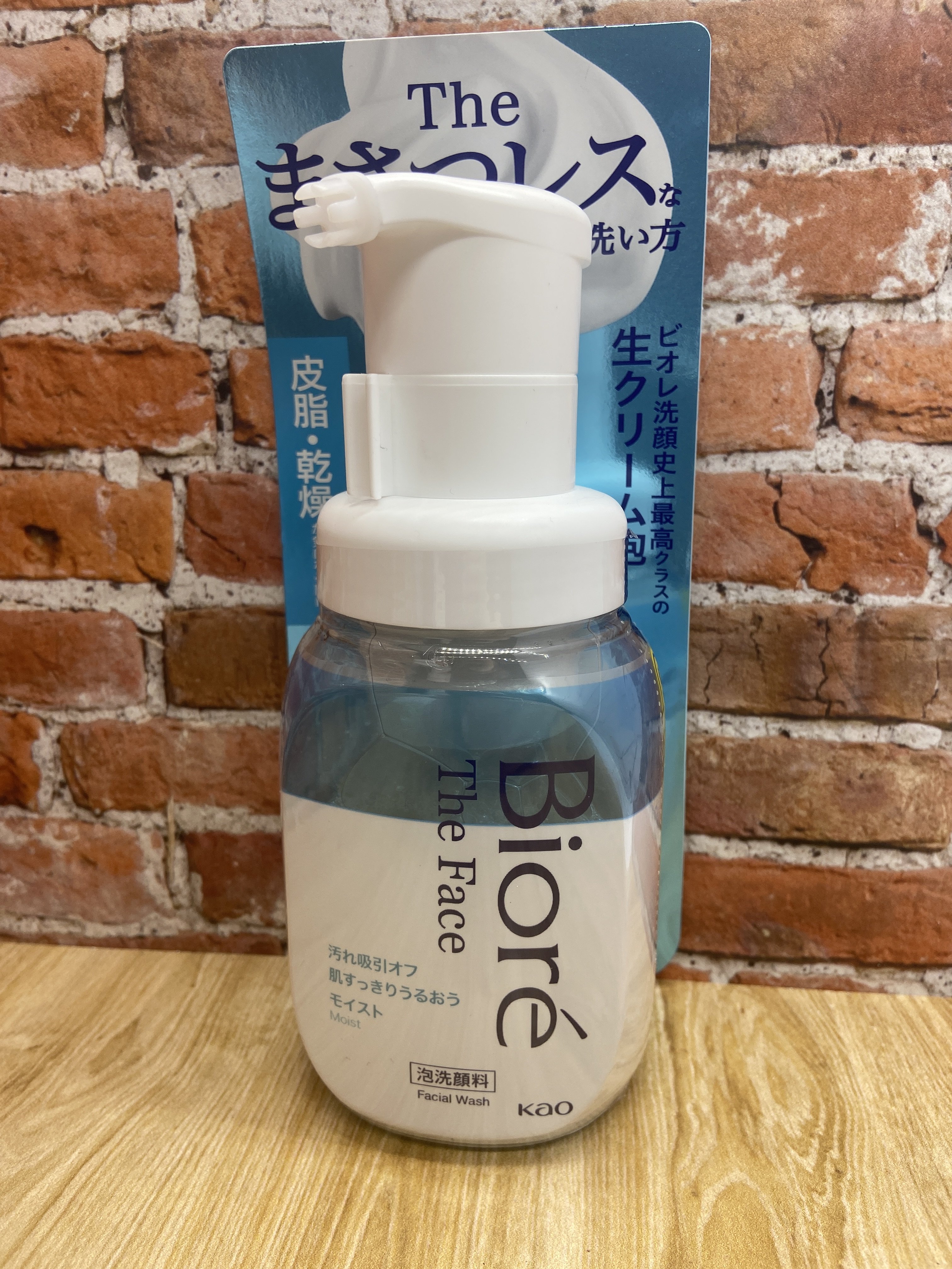 Kao Biore The Face Foam Moist Пенка для умывания увлажняющая с ароматом Цветочного мыла 200 мл