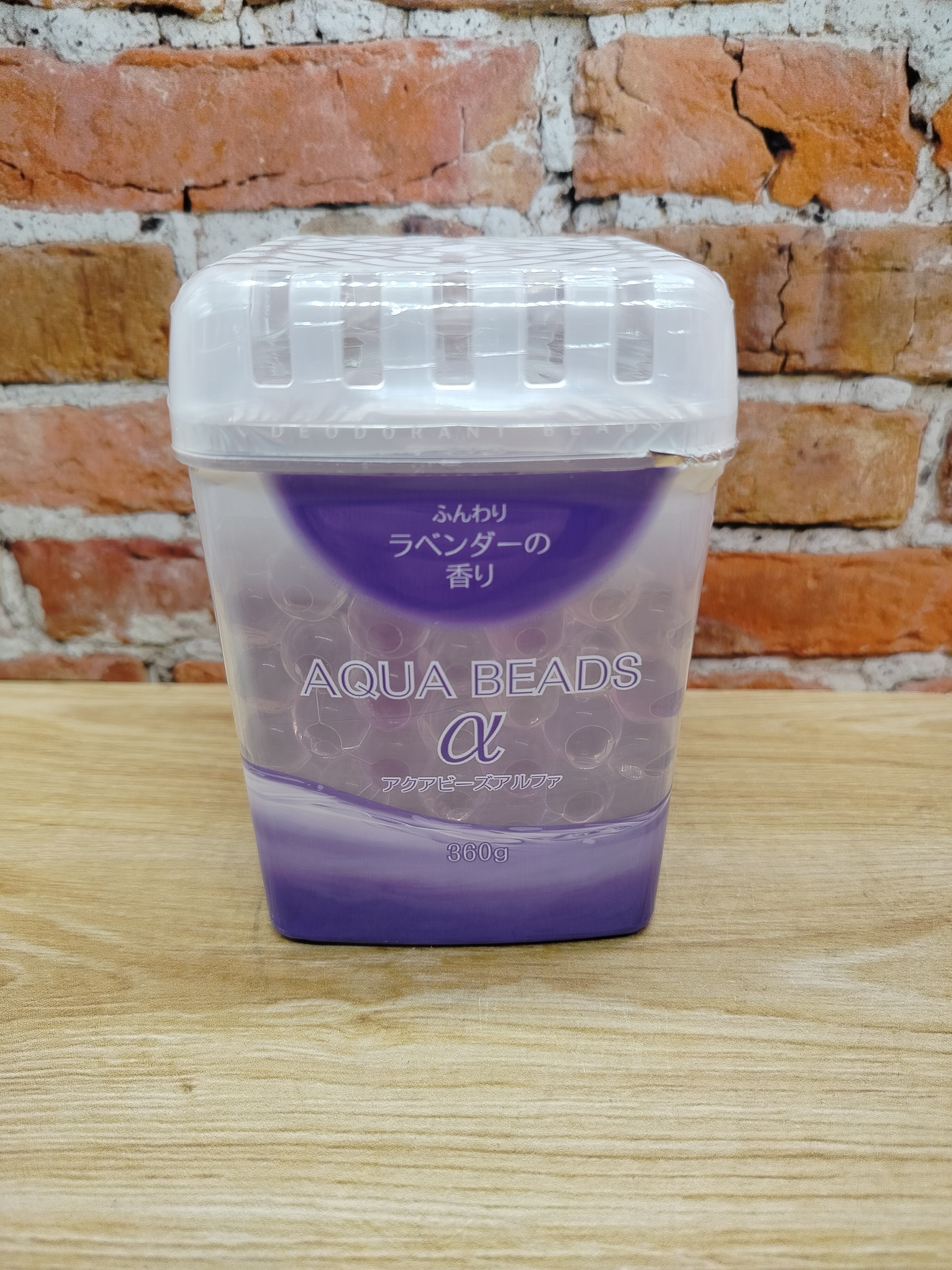 Nagara Aqua Beads Арома-поглотитель запаха гелевый с ароматом лаванды 360 гр