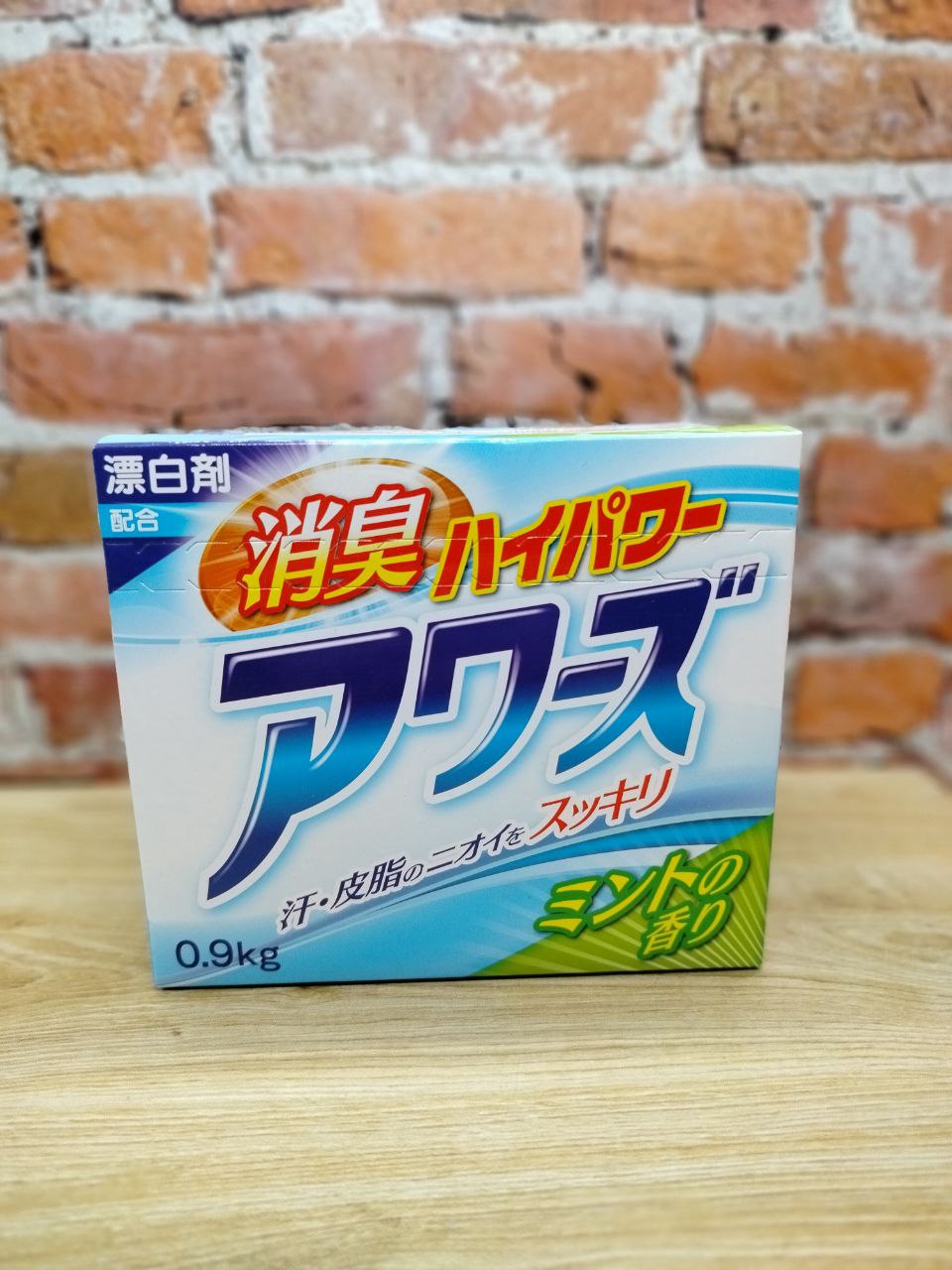 Rocket Soap Awa's Стиральный порошок с отбеливателем Чистота и белизна 900 гр