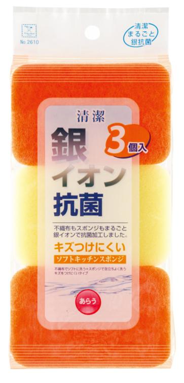 Kokubo Антибактериальные кухонные губки с ионами серебра 3 шт