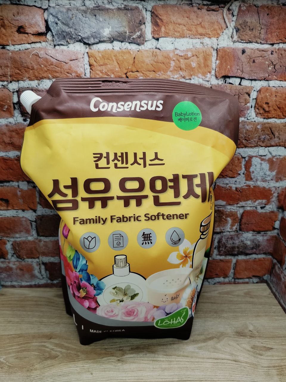 Consensus Fabric Softener Кондиционер для белья с ароматом детского лосьона 2,1 л в мягкой упаковке