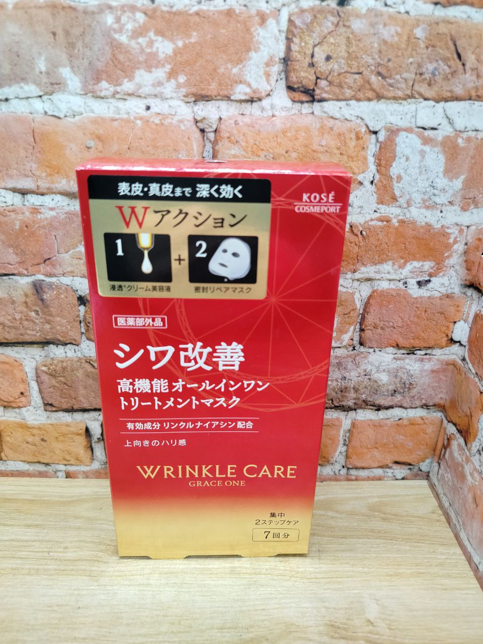 Kose Cosmeport Grace One Wrinkle Care Маски для лица двухэтапные против морщин 7 ампул + 7 масок