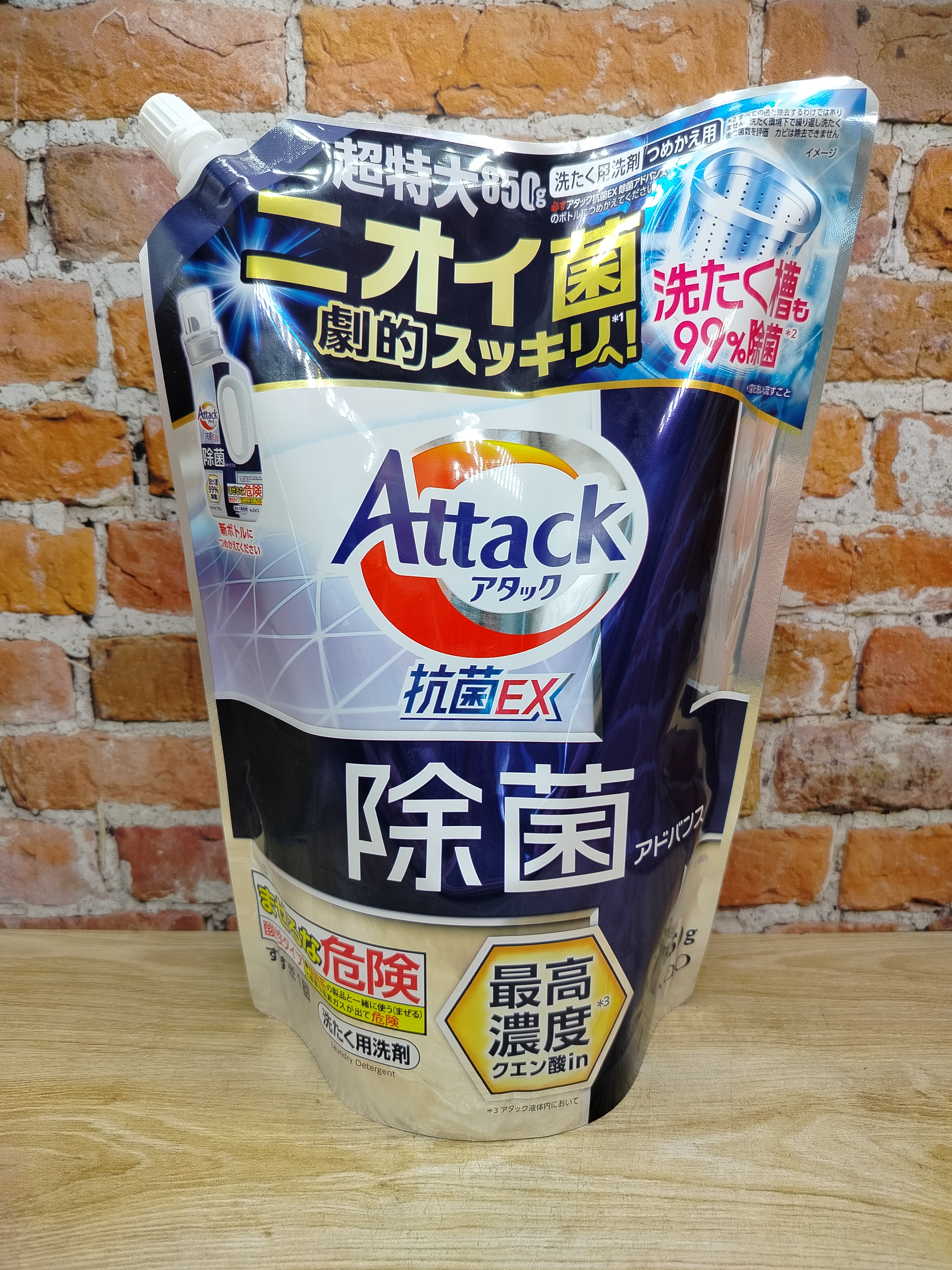 Kao Attack Advance Высокоэффективный антибактериальный гель для стирки с ароматом зелени 850 гр в мягкой упаковке