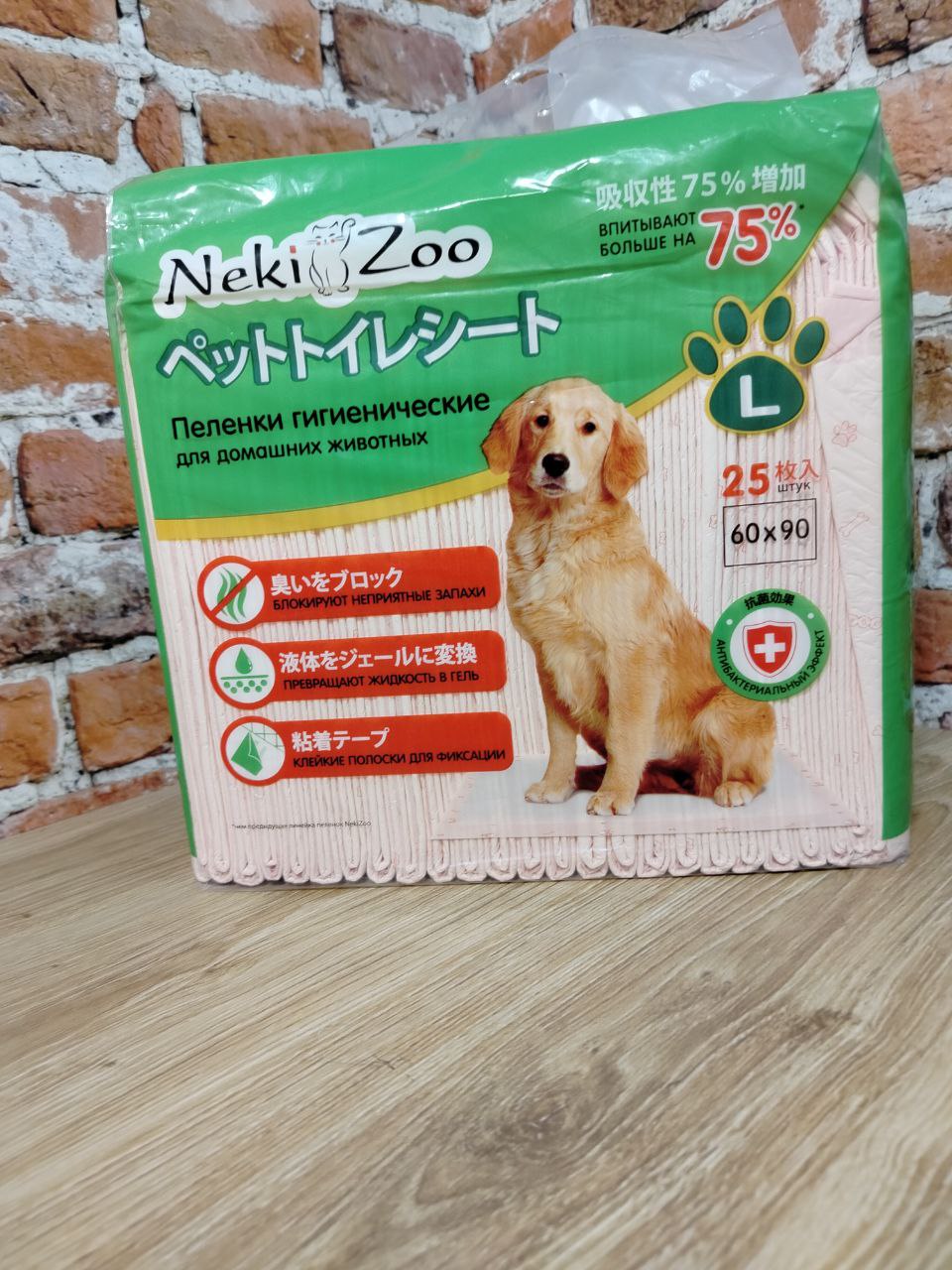 Maneki NekiZoo PP760 Пеленки для домашних животных гигиенические Размер L 60*90 см 25 шт