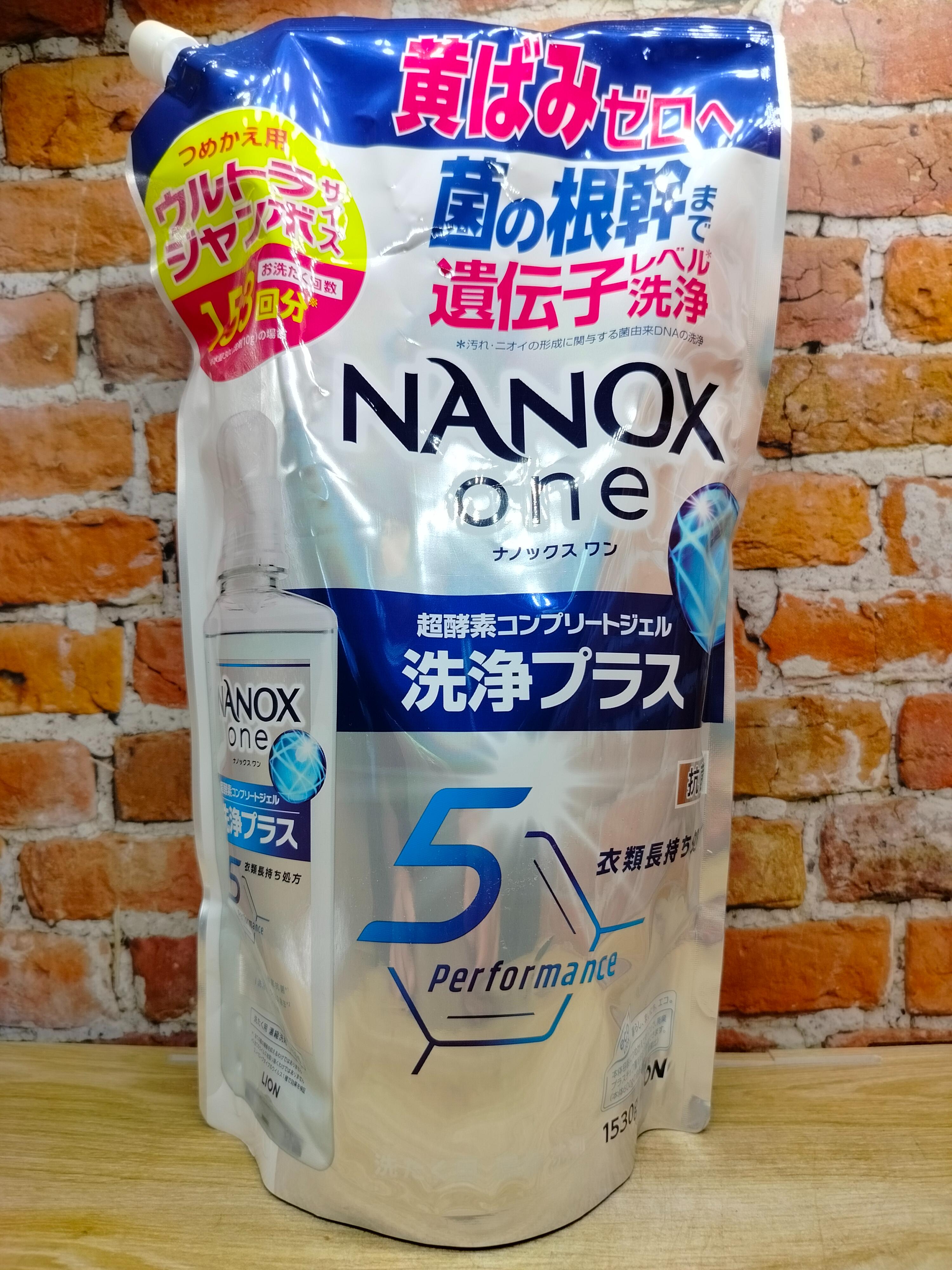 Lion Nanox One 5 Perfomance Жидкое средство для стирки белья антибактериальное дезодорирующее Цитрус 1530 гр на 153 стирки в мягкой упаковке