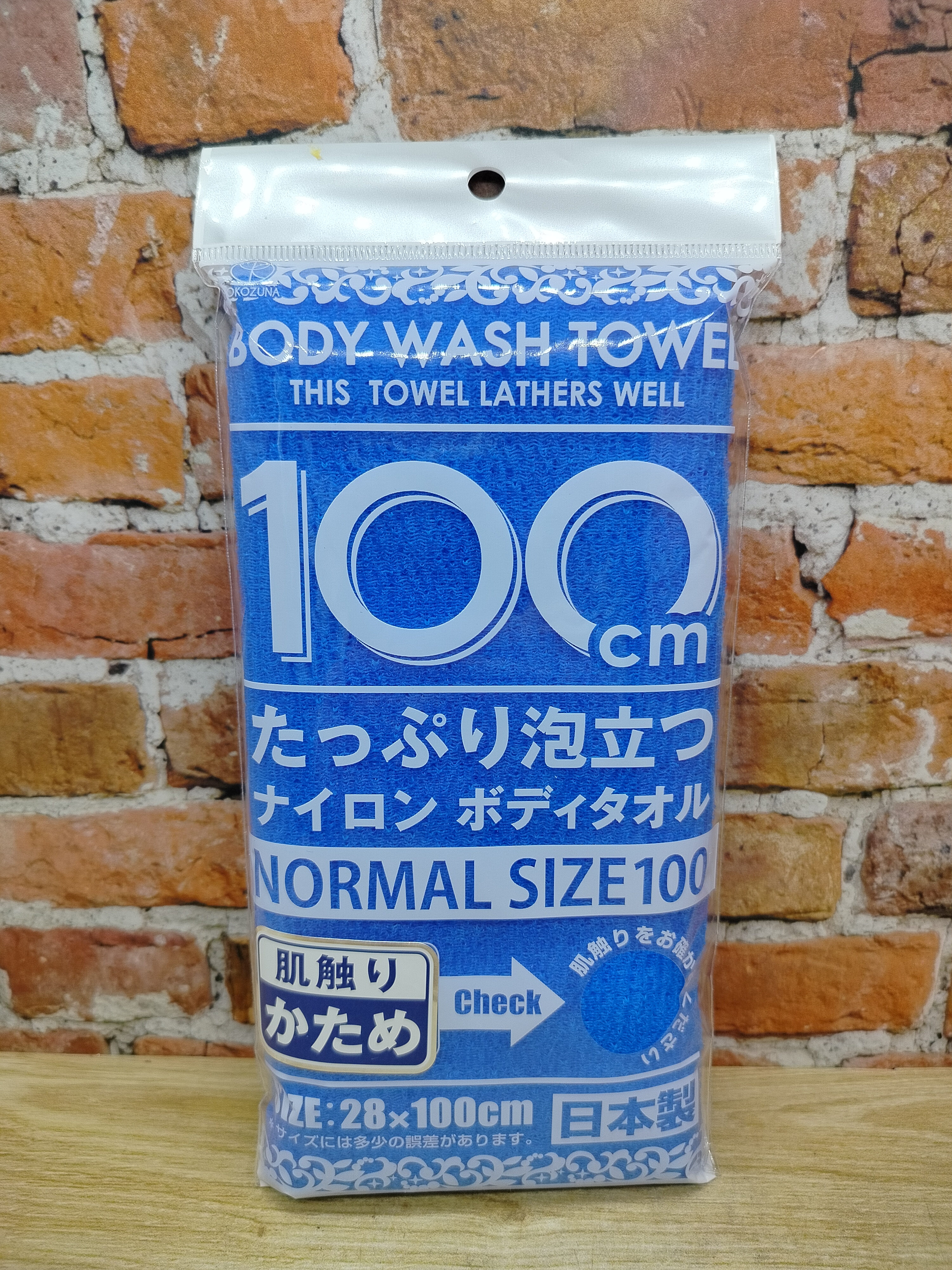 Yokozuna Awa King Нейлоновая массажная мочалка для тела жесткая Синяя 28*100 см