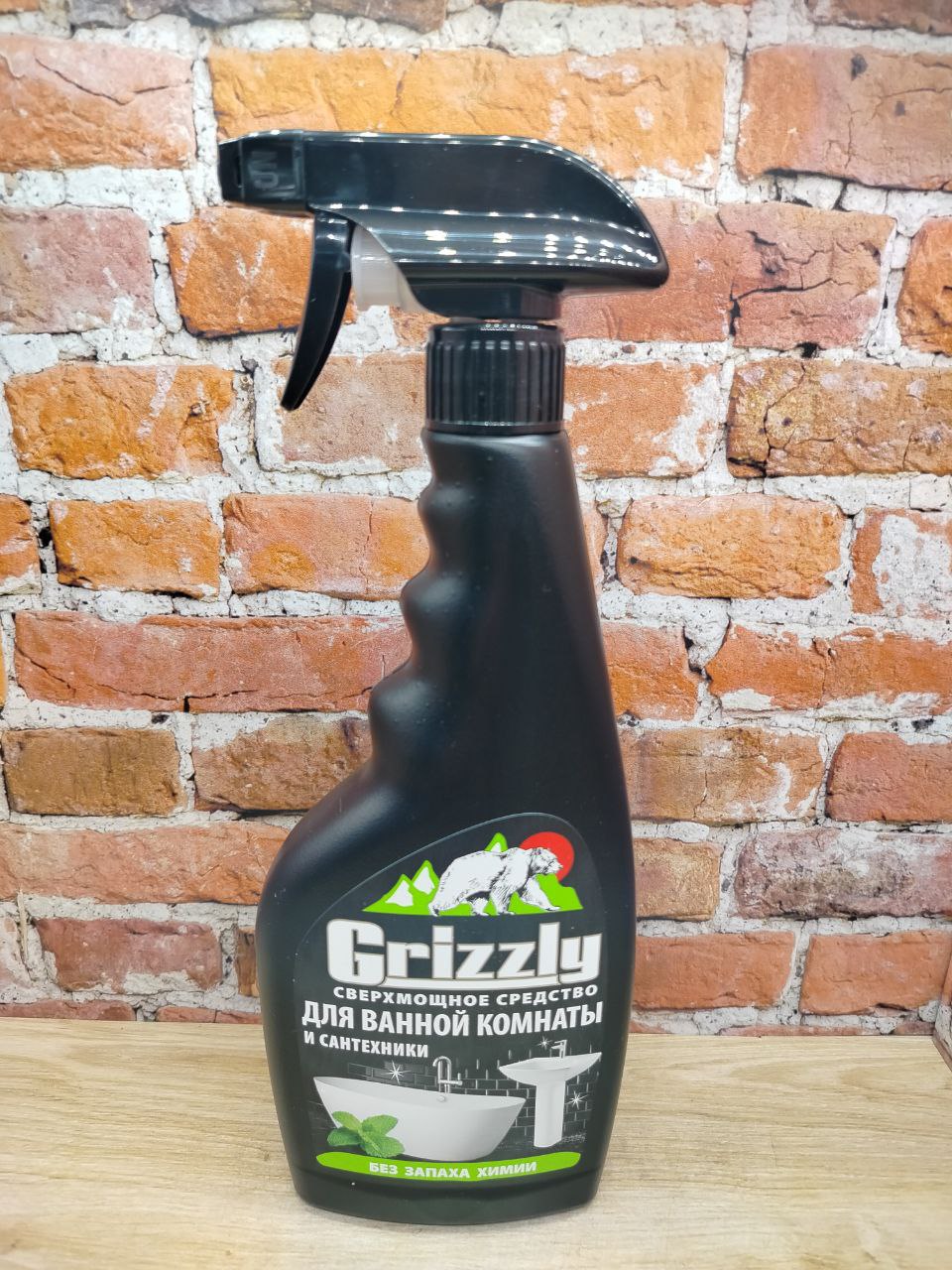 Grizzly Сверхмощный спрей для чистки ванной комнаты и сантехники Мята 500 мл
