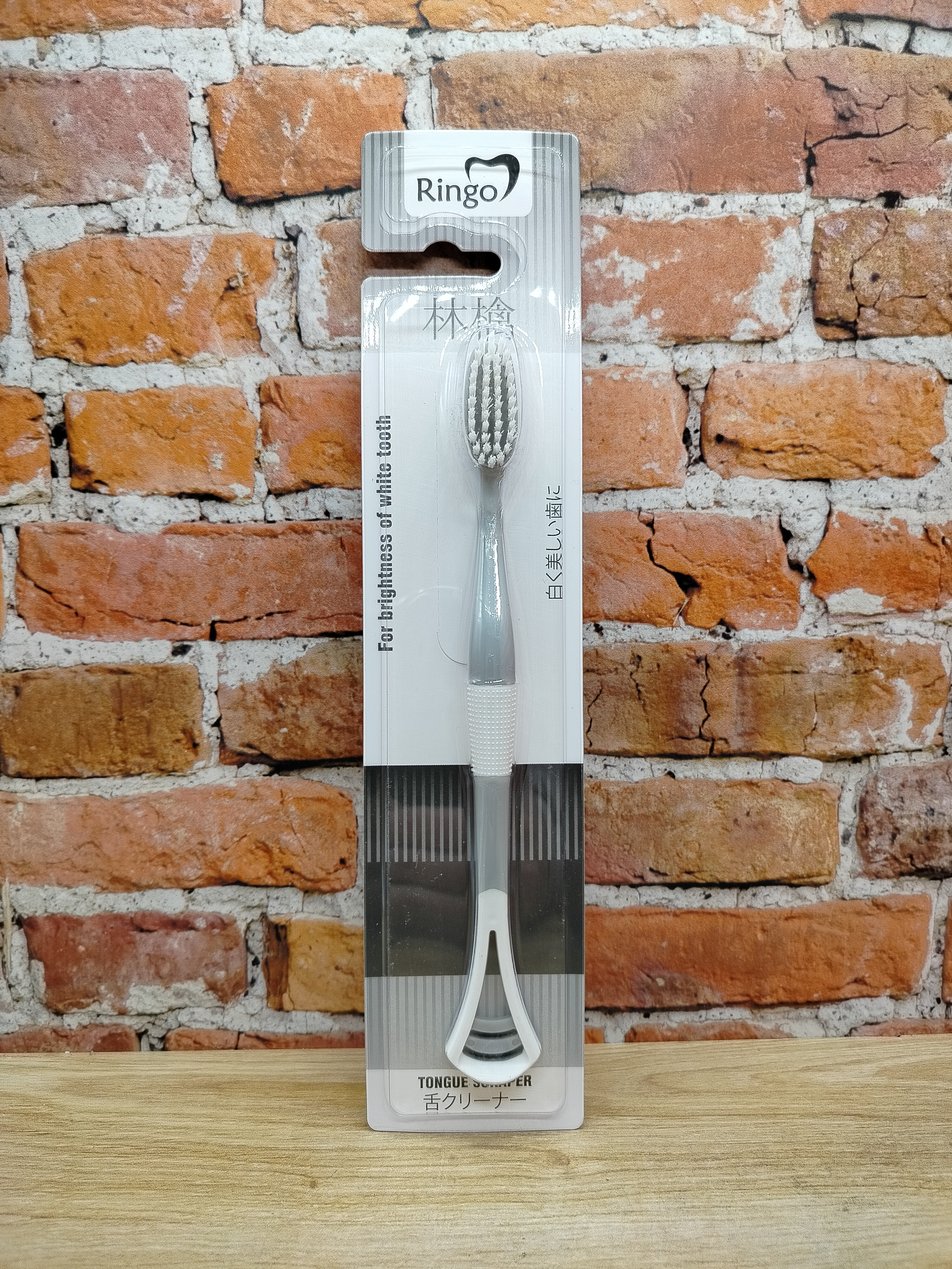 Gotaiyo Ringo Зубная щетка 2 в 1 с жесткой щетиной и скребком для языка