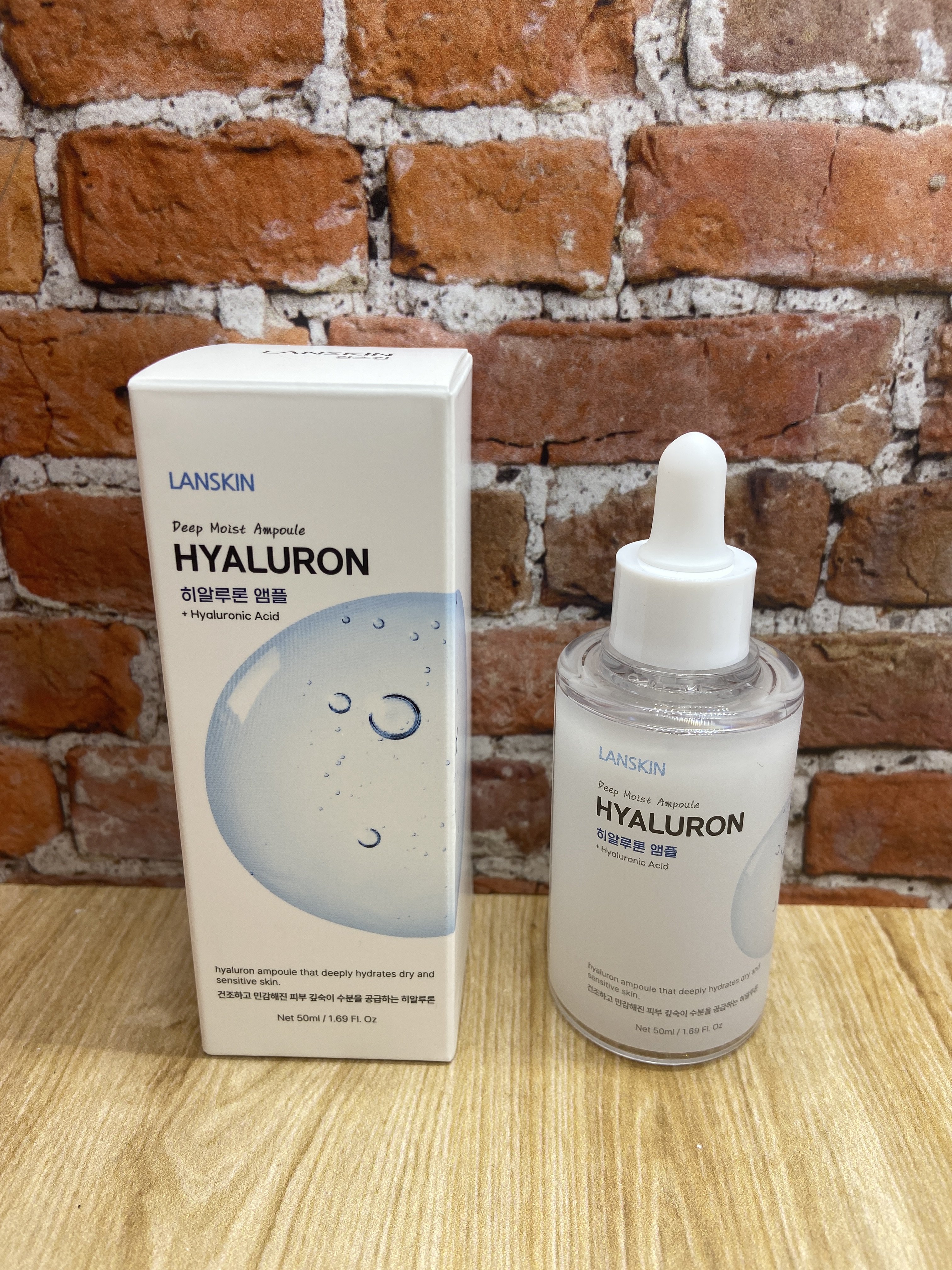 LanSkin Deep Moist Hyaluron Ampoule Глубоко увлажняющая ампульная сыворотка с гиалуроновой кислотой 50 мл