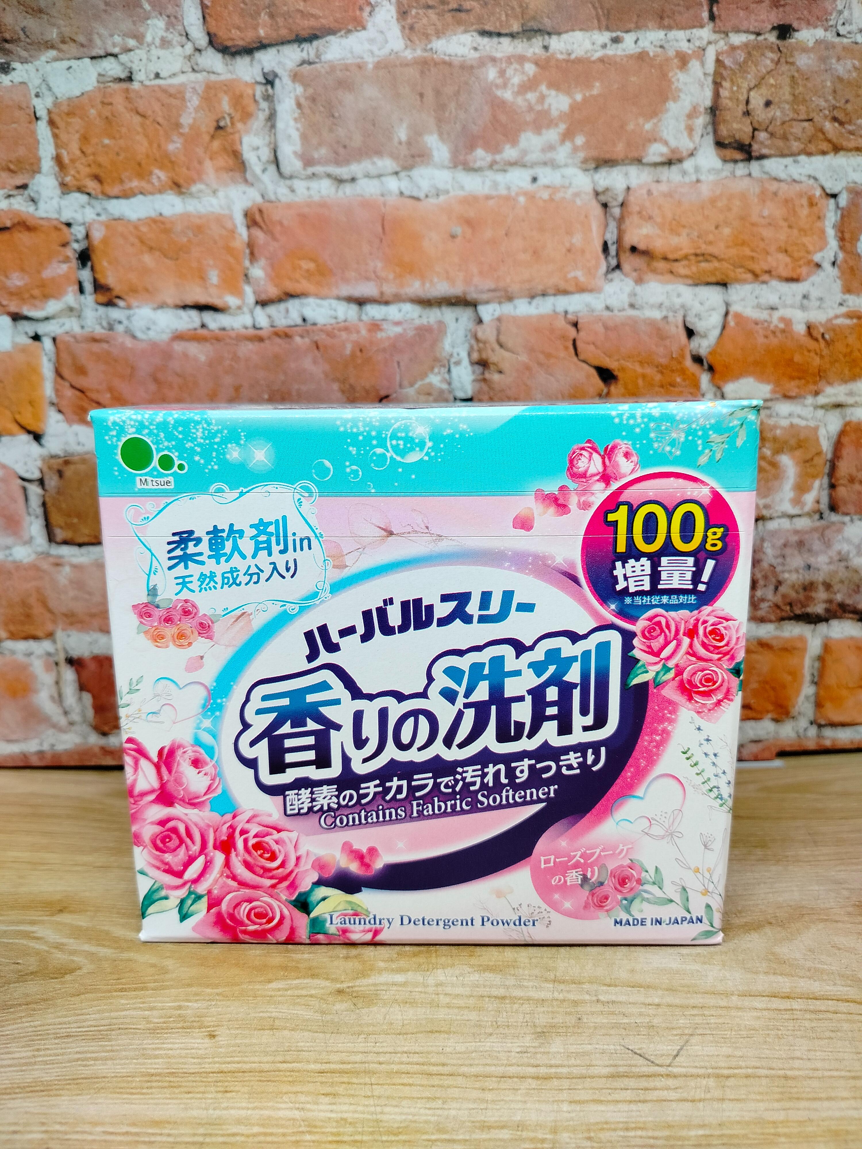 Mitsuei Herbal Three Стиральный порошок Сила ферментов со смягчающим эффектом, нежный аромат розы 900 гр