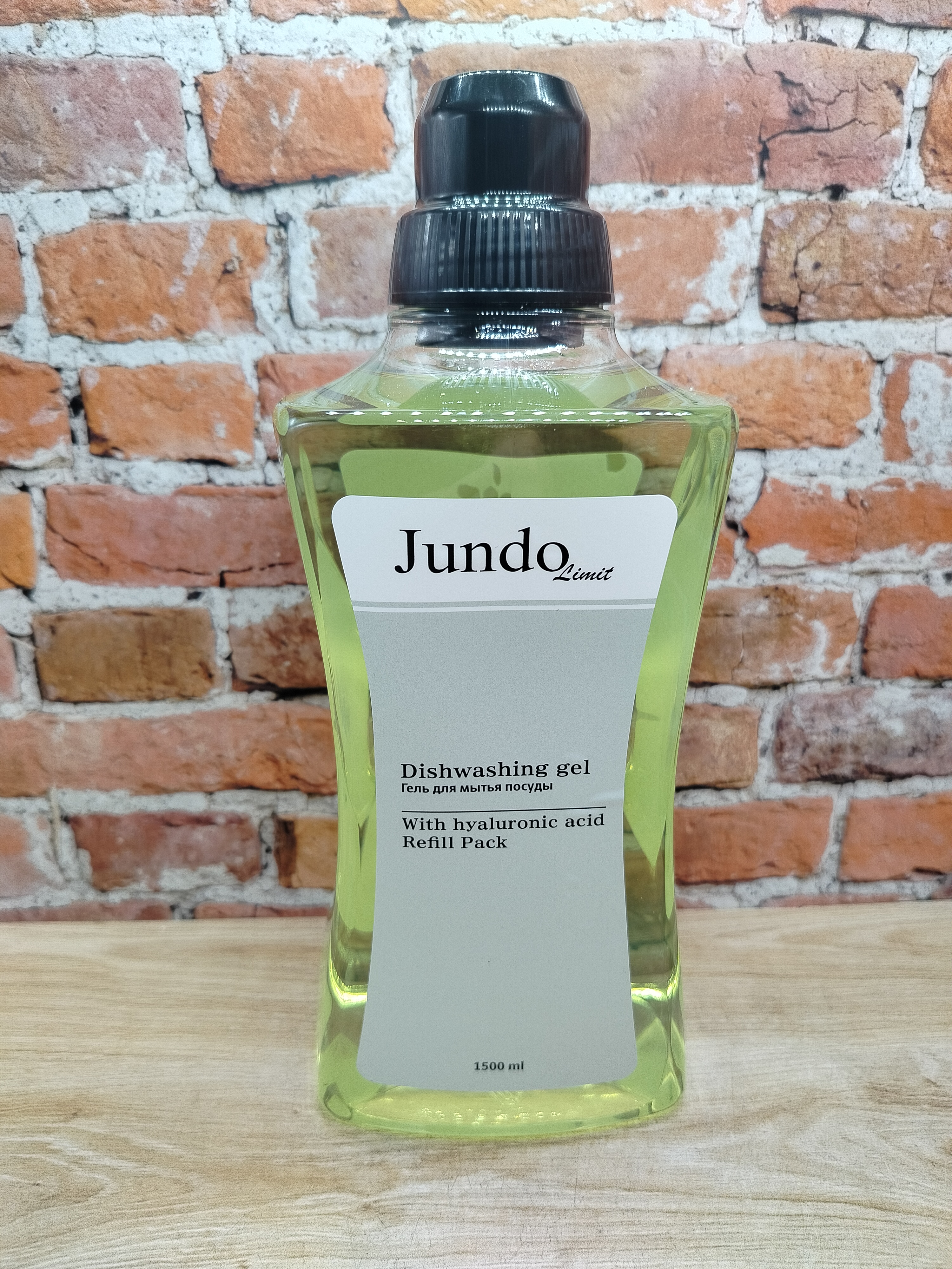 Jundo Limit №4 Средство для мытья посуды с гиалуроновой кислотой Зеленый инжир 1500 мл