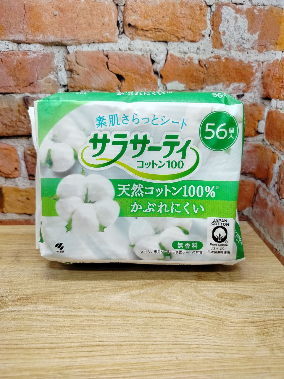 Kobayashi Pure Cotton Ежедневные гигиенические прокладки 56 шт 15 см