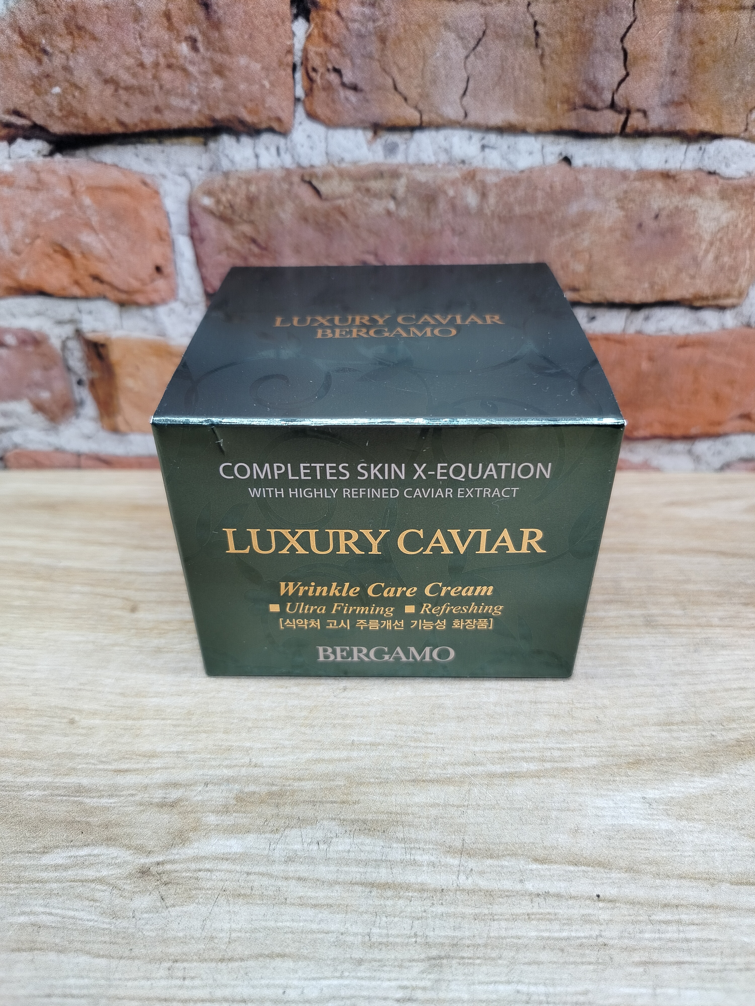 Bergamo Luxury Caviar Крем для лица антивозрастной с экстрактом икры 50 гр