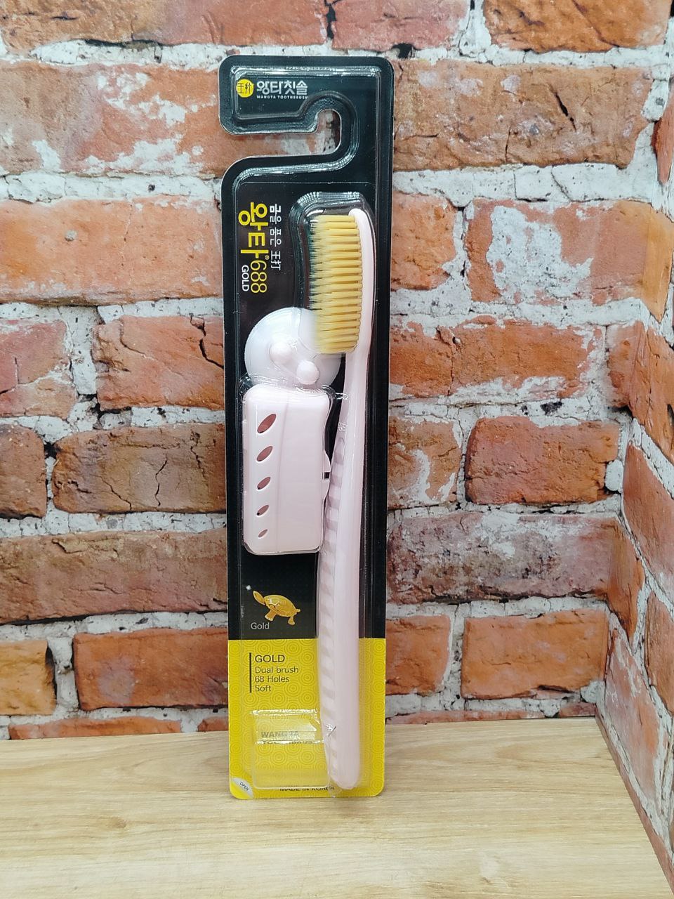 Misorang Wang Ta Gold Зубная щетка с ионами Золота