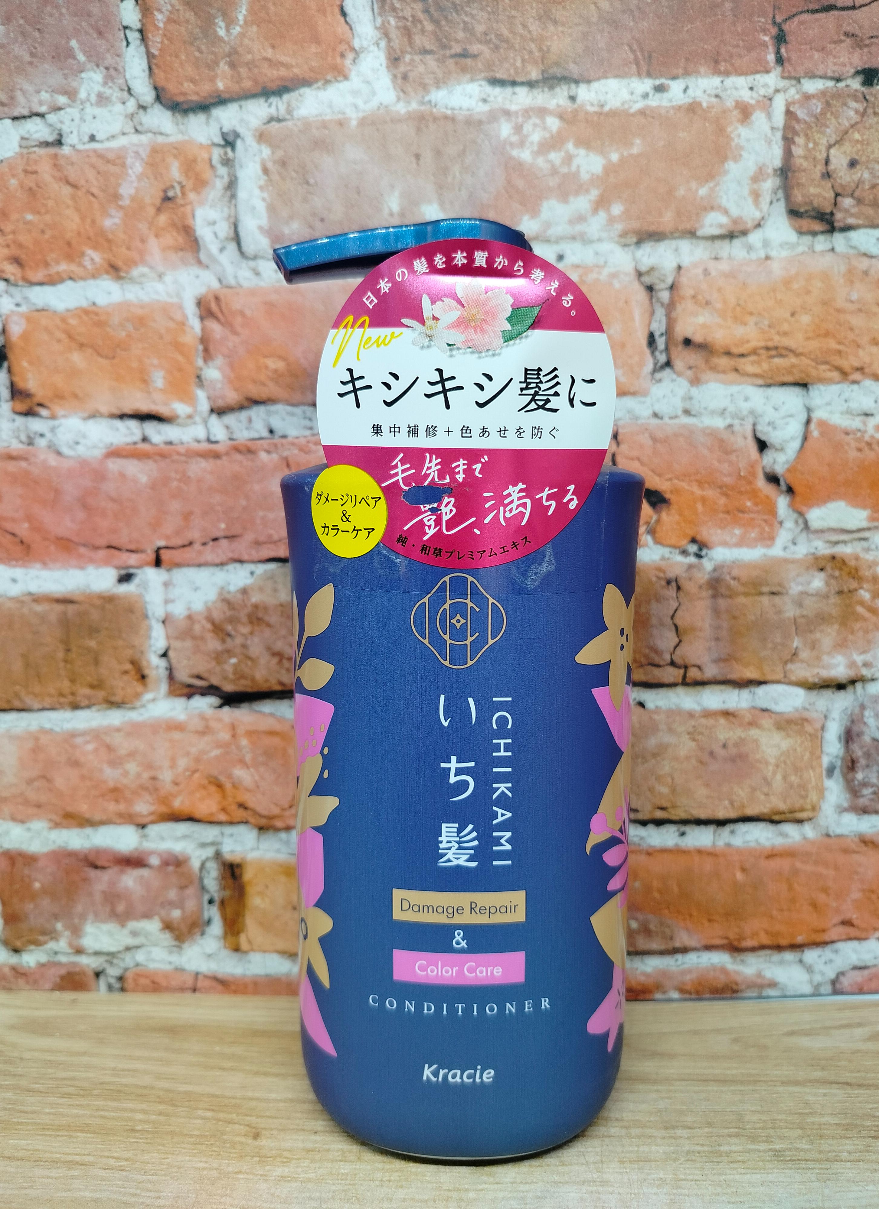 Kracie Ichikami Damage Repair & Color Care Бальзам-ополаскиватель для восстановления поврежденных волос и ухода за цветом с ароматом горной сакуры 480 гр