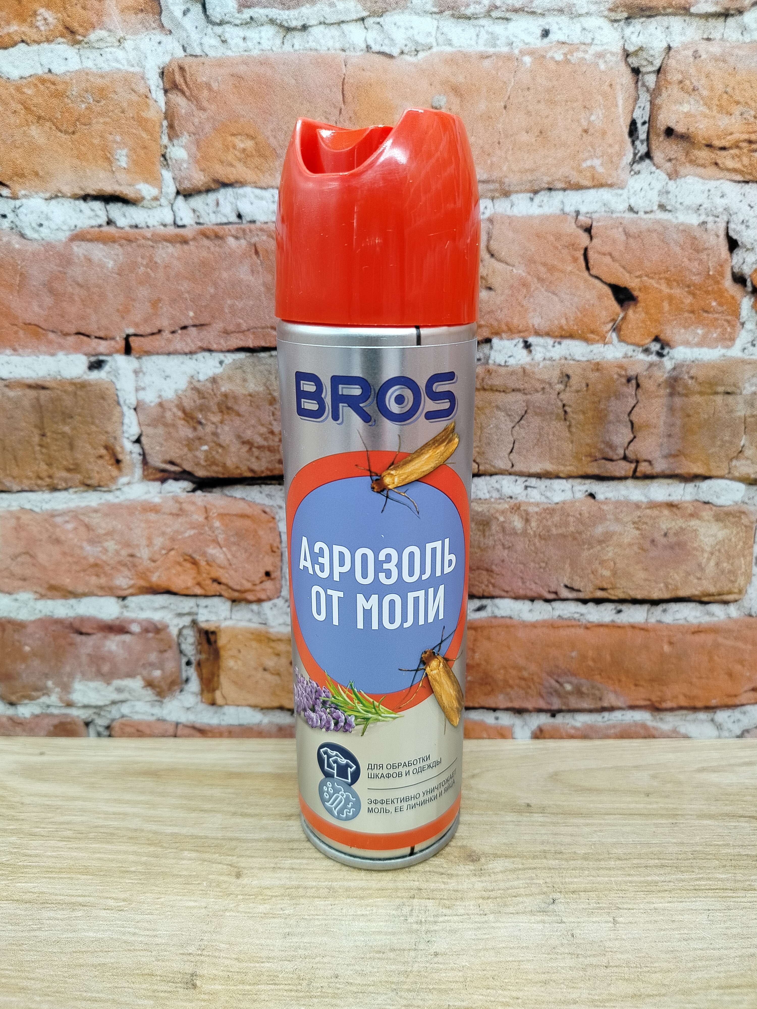 BROS Аэрозоль от моли 150 мл