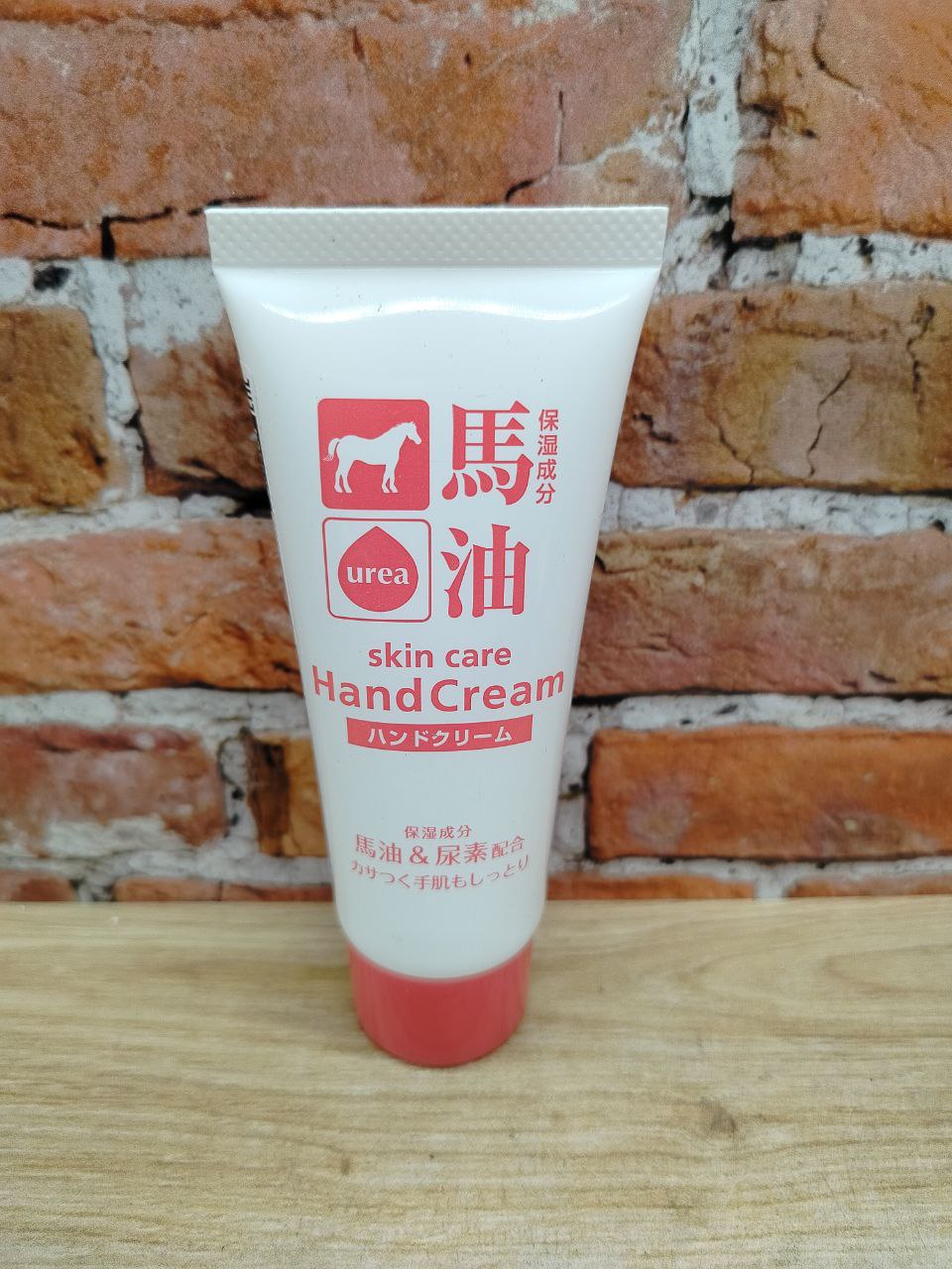 Kumano Cosmetics Horse Oil & Urea Hand Cream Крем для рук увлажняющий с лошидиным жиром и мочевиной 60 гр