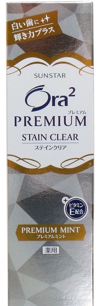 Sunstar Ora 2 Зубная паста премиум мята 100 гр