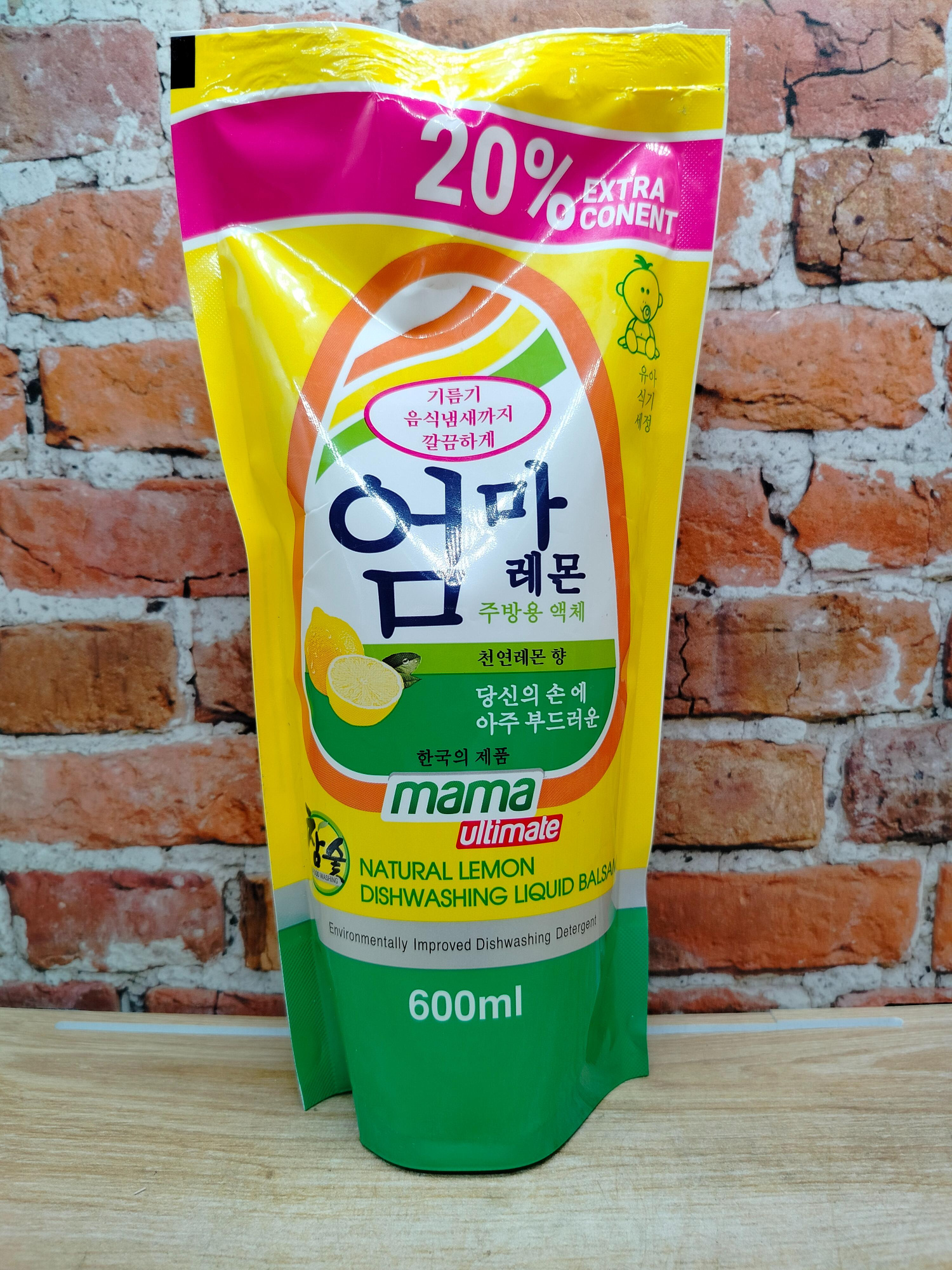 Mama Ultimate Natural Lemon Бальзам для мытья посуды и детских принадлежностей с ароматом натурального лимона 600 мл запасной блок