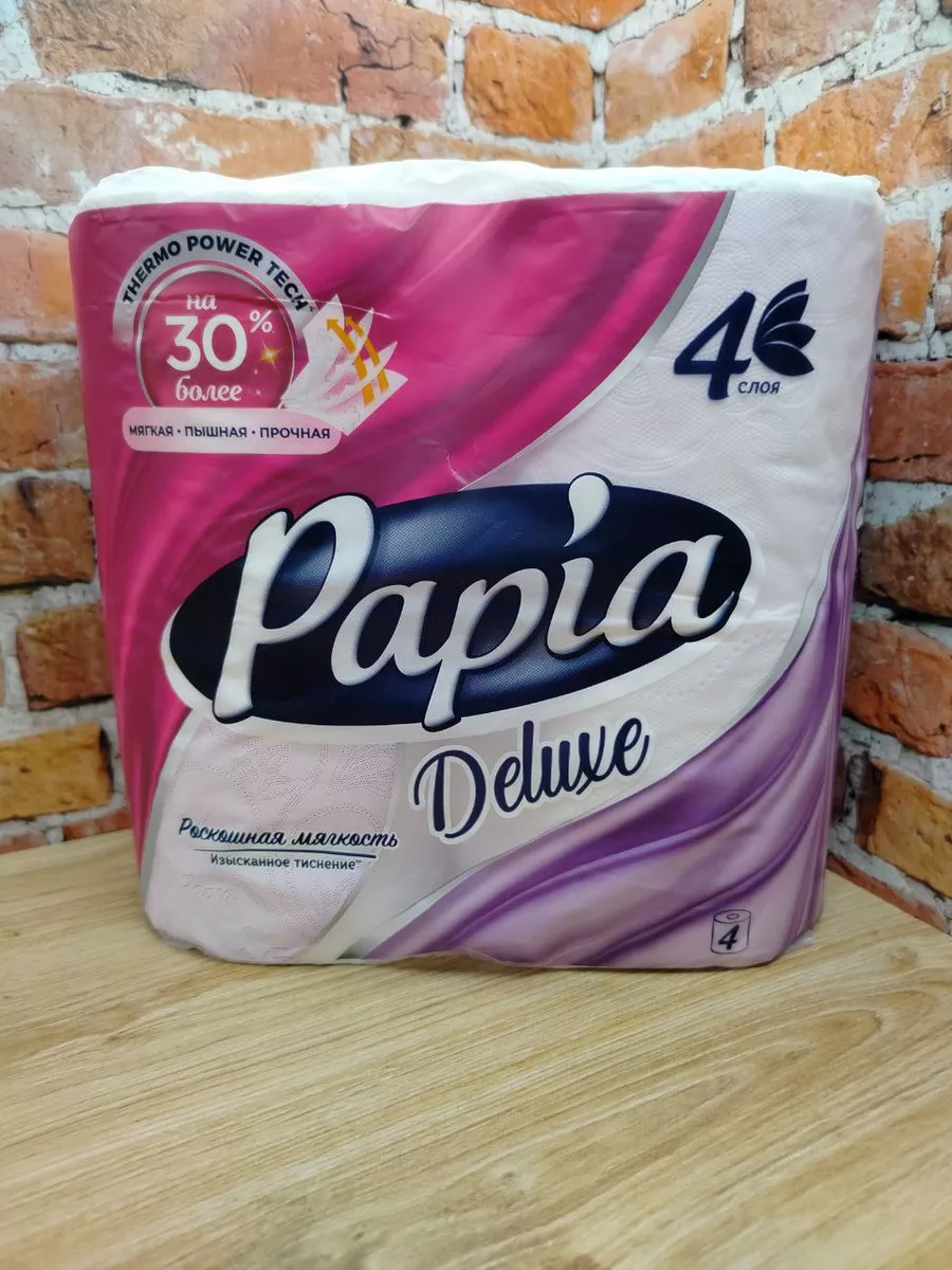 Papia Delux Туалетная бумага четырёхслойная Белая 4 рулона