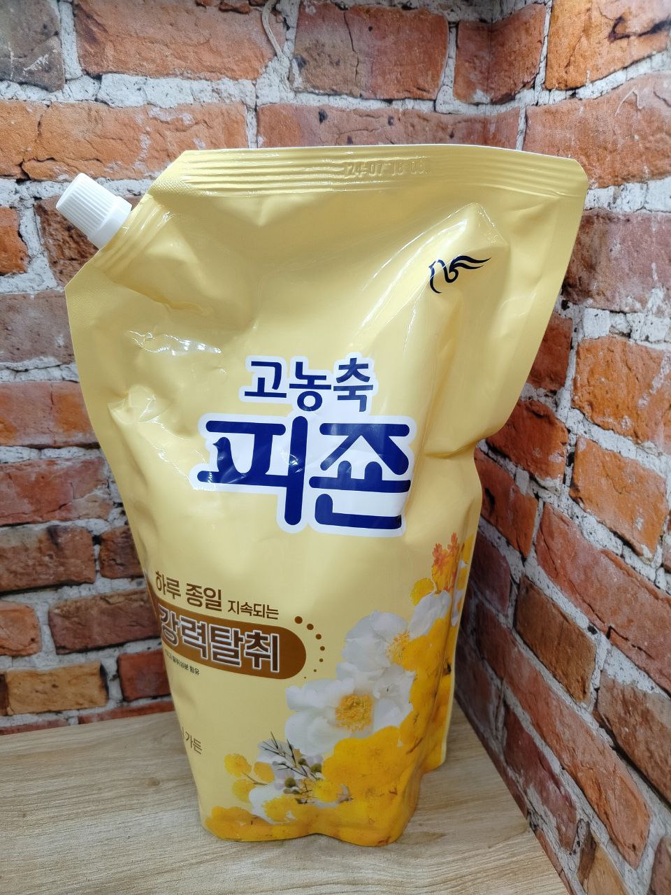 Pigeon Rich Perfume Yellow Mimosa Кондиционер для белья супер-концентрат с ароматом Желтая мимоза 1,6 л в мягкой упаковке