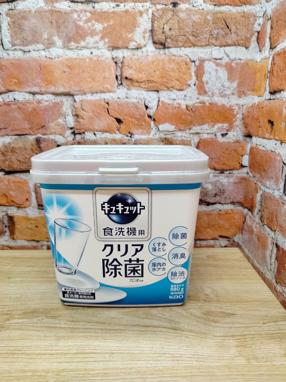 Kao Cucute Citric Acid Effect Порошок для посудомоечных машин с дезинфицирующим эффектом и ароматом грейпфрута 680 гр