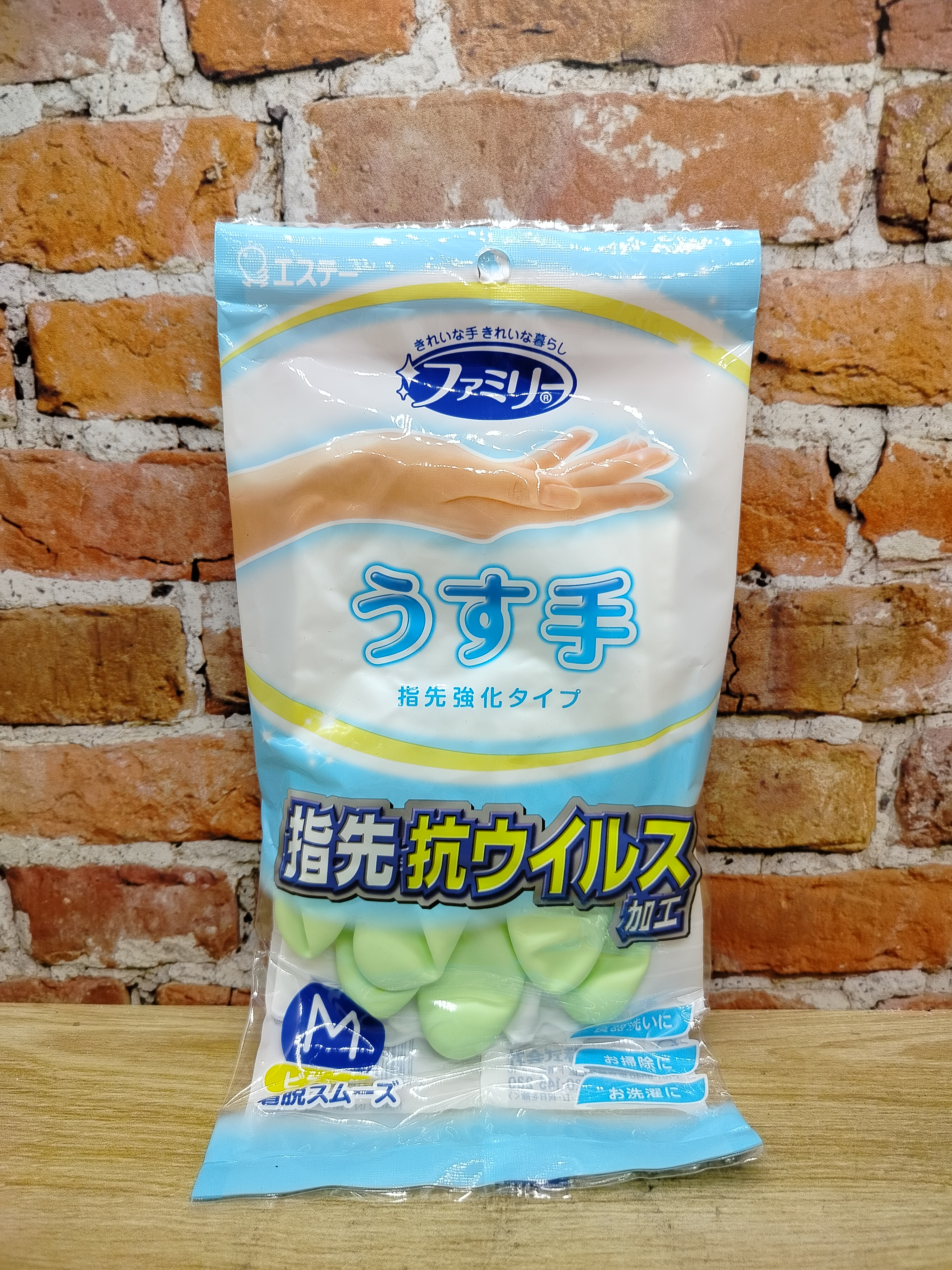 ST Family Перчатки из винила для бытовых и хозяйственных нужд тонкие с утолщением на кончиках пальцев без внутреннего покрытия, размер M Зеленые