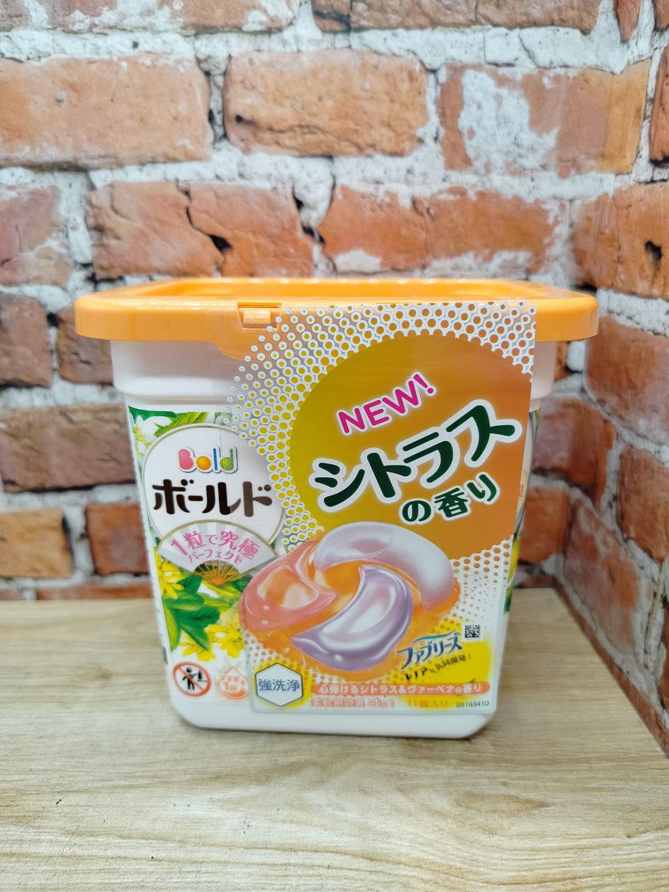 P&G Bold Citrus & Verbena Гелевые капсулы для стирки 4 в 1 Цитрус и вербена 11 шт 195 гр