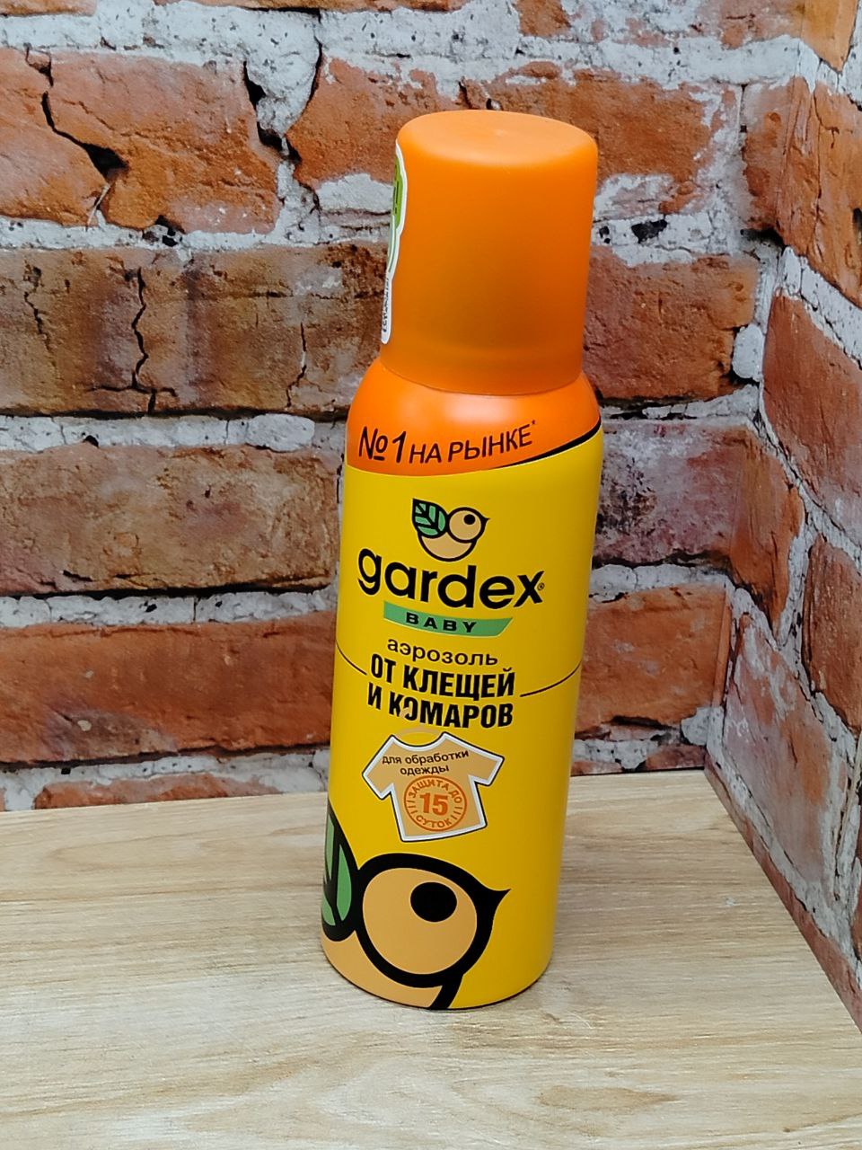 Gardex Baby Аэрозоль от клещей и комаров на одежду 100 мл