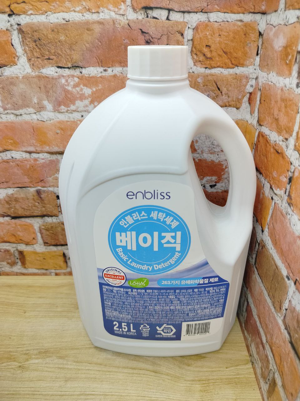 Enbliss Basic Laundry Detergent Жидкое средство для стирки с энзимами и растительными компонентами Свежесть 2,5 л