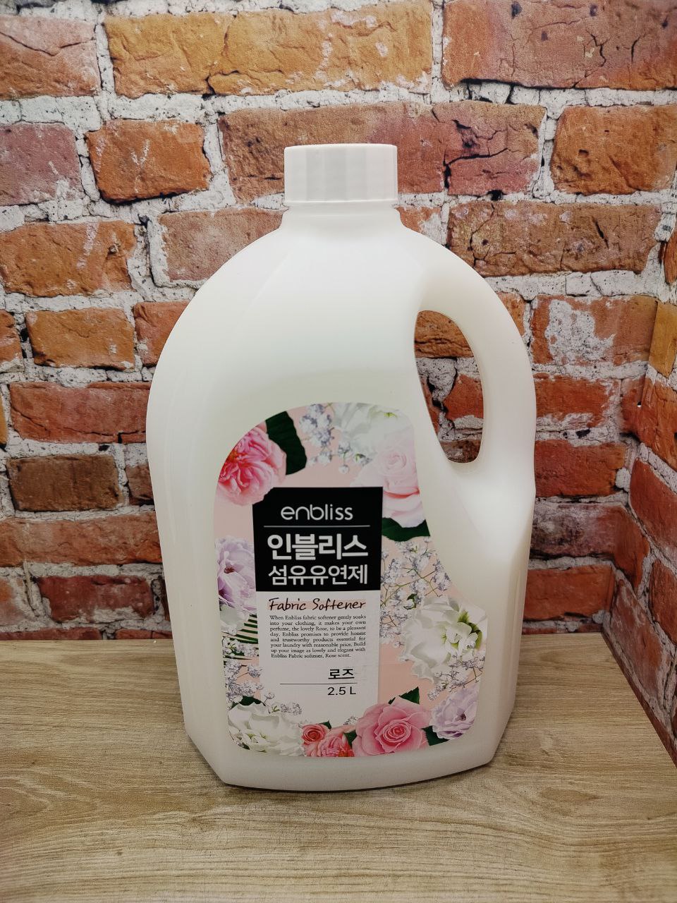 Enbliss Fabric Softener Rose Кондиционер для белья Роза 2,5 л