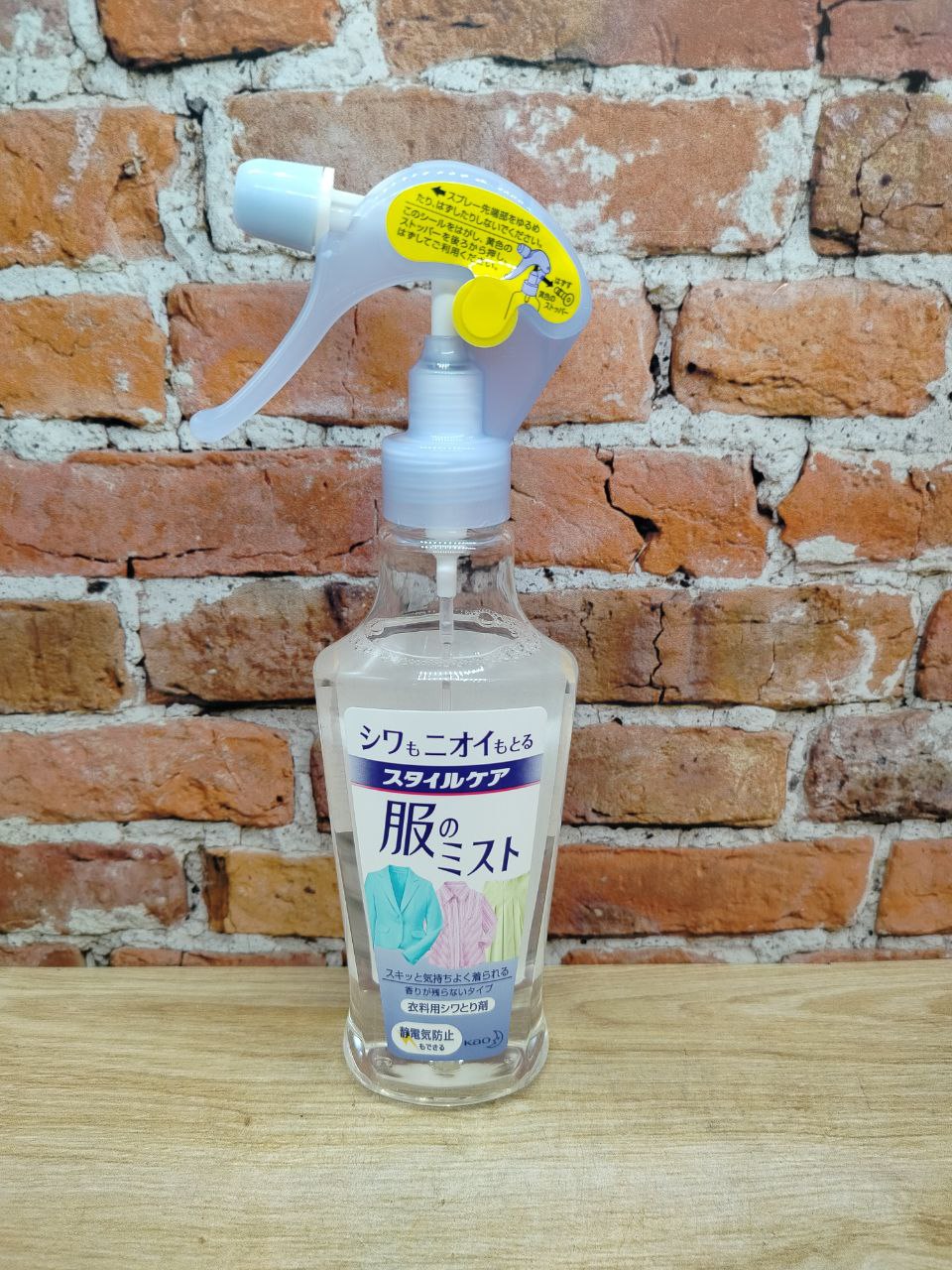 Kao Style Care Спрей для одежды с разглаживающим и антистатическим эффектом 200 мл